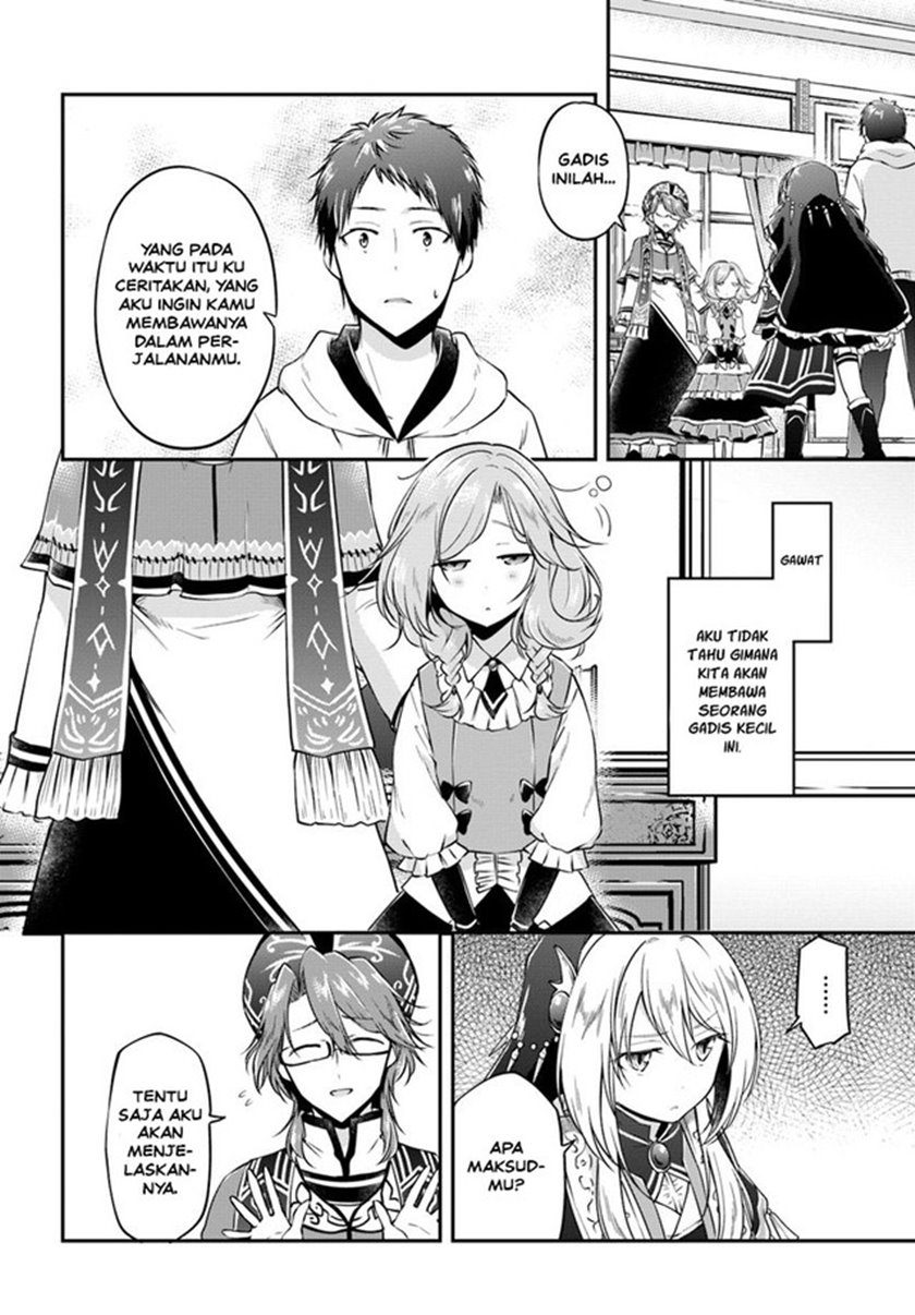 Isekai Cheat Survival Meshi Chapter 20 - halaman 6