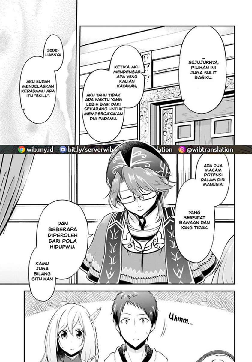 Isekai Cheat Survival Meshi Chapter 20 - halaman 7