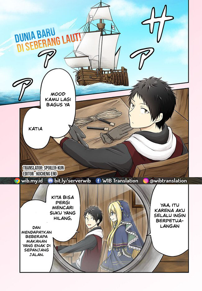 Isekai Cheat Survival Meshi Chapter 21 - halaman 1