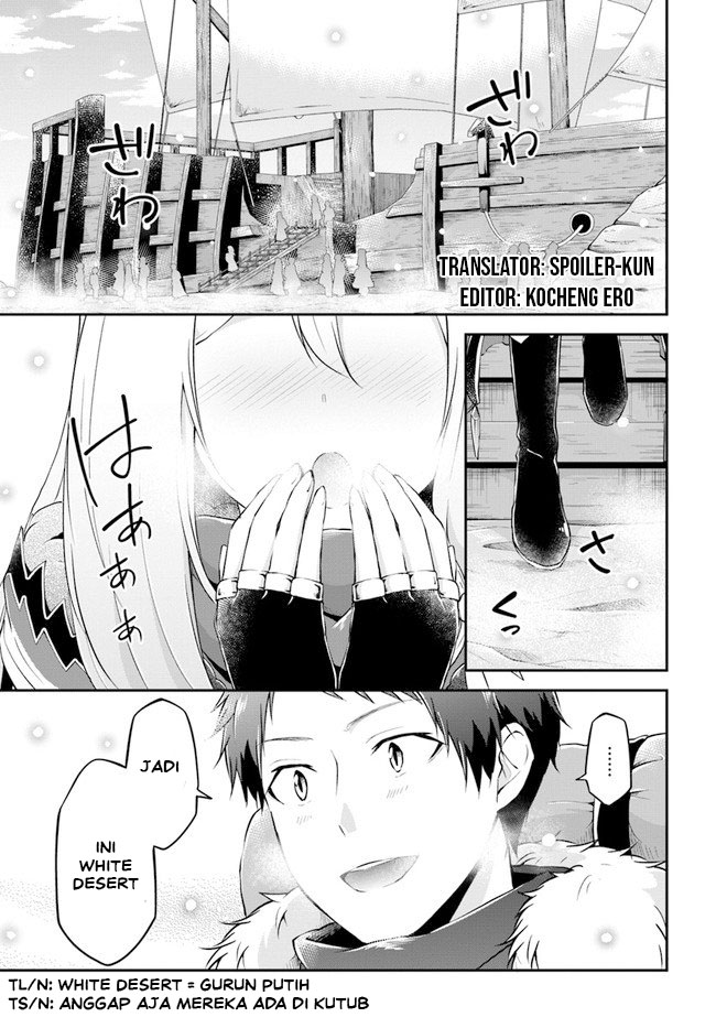 Isekai Cheat Survival Meshi Chapter 22 - halaman 1