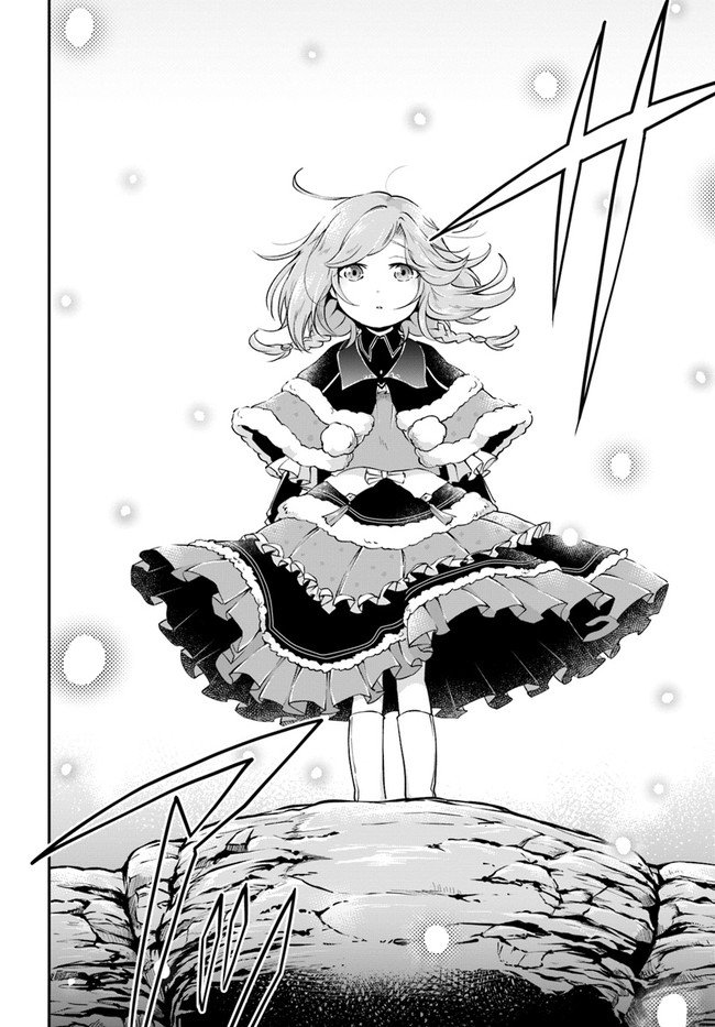 Isekai Cheat Survival Meshi Chapter 22 - halaman 22