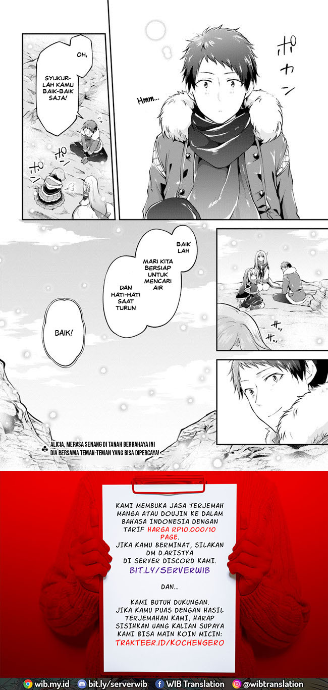 Isekai Cheat Survival Meshi Chapter 22 - halaman 34