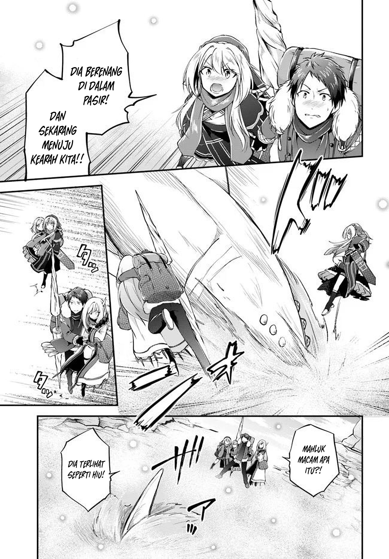 Isekai Cheat Survival Meshi Chapter 24 - halaman 15