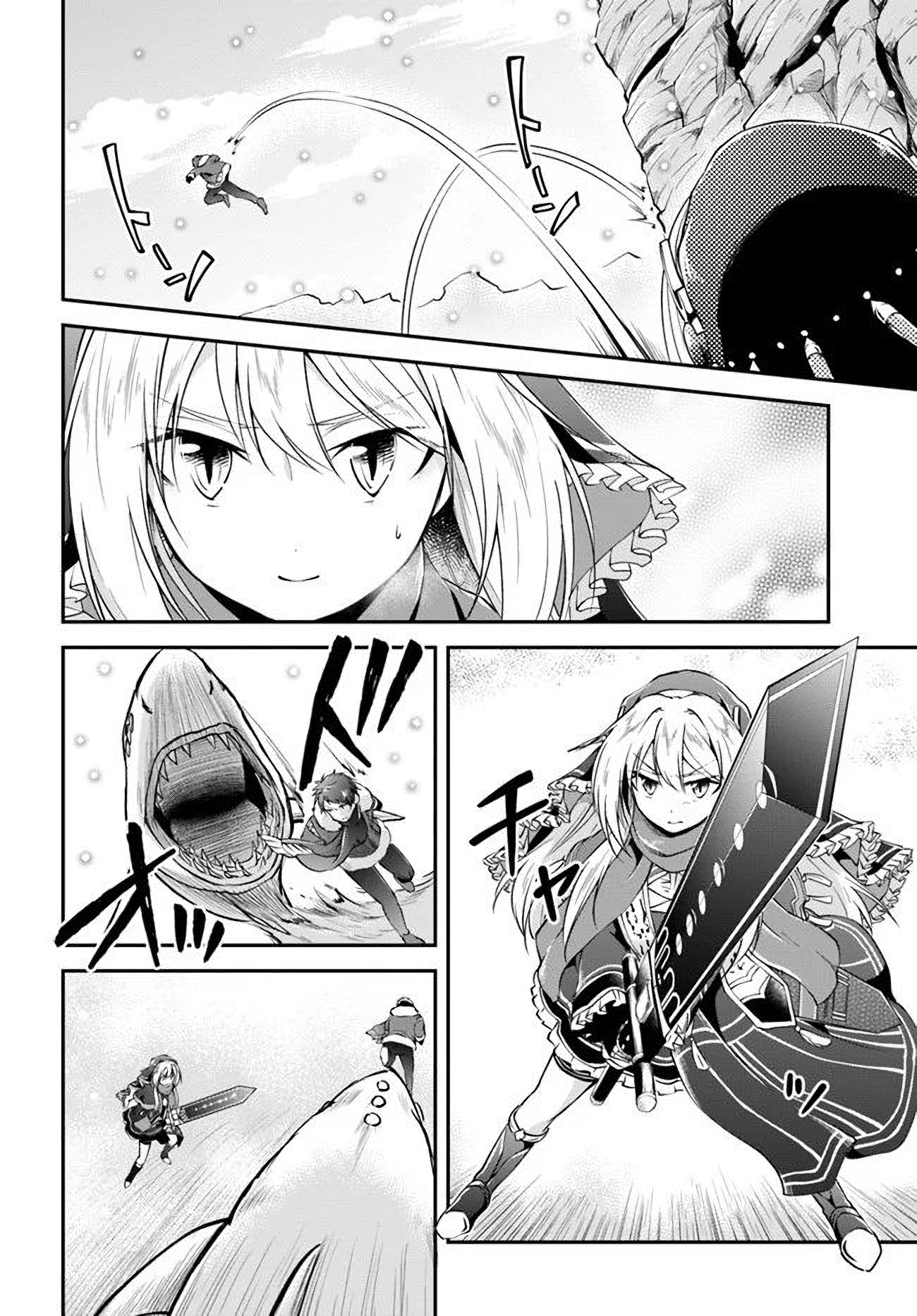 Isekai Cheat Survival Meshi Chapter 24 - halaman 28