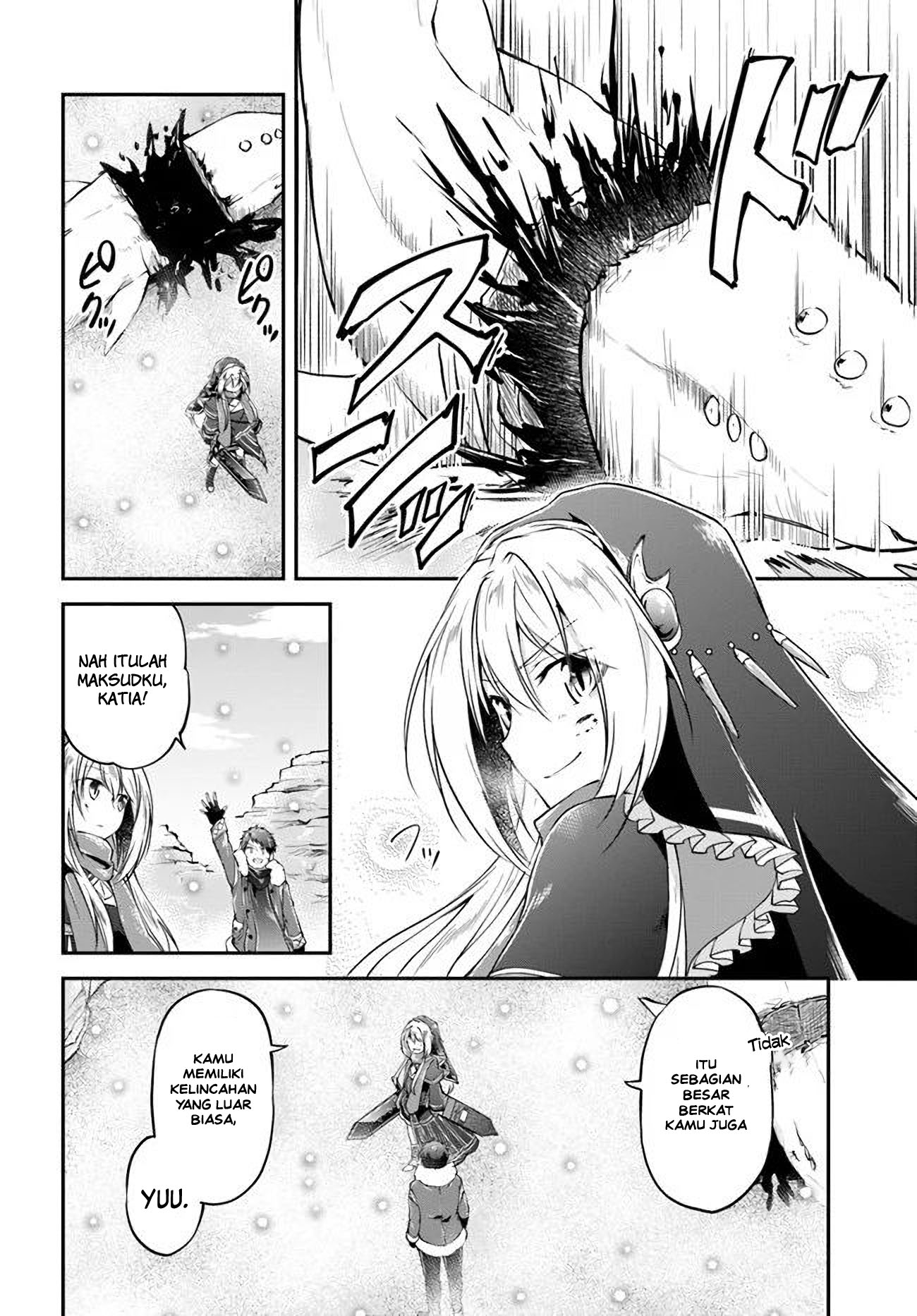 Isekai Cheat Survival Meshi Chapter 24 - halaman 32
