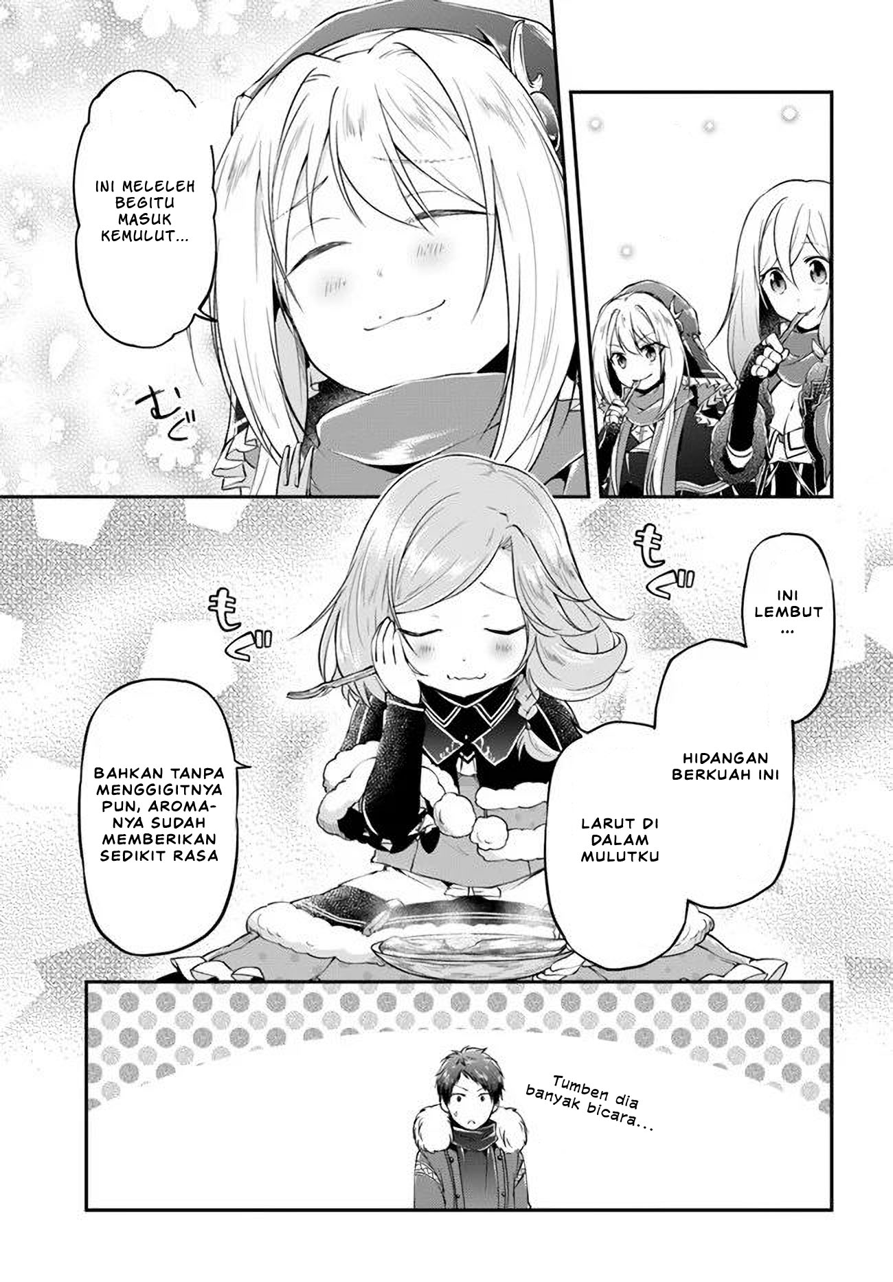 Isekai Cheat Survival Meshi Chapter 25 - halaman 17