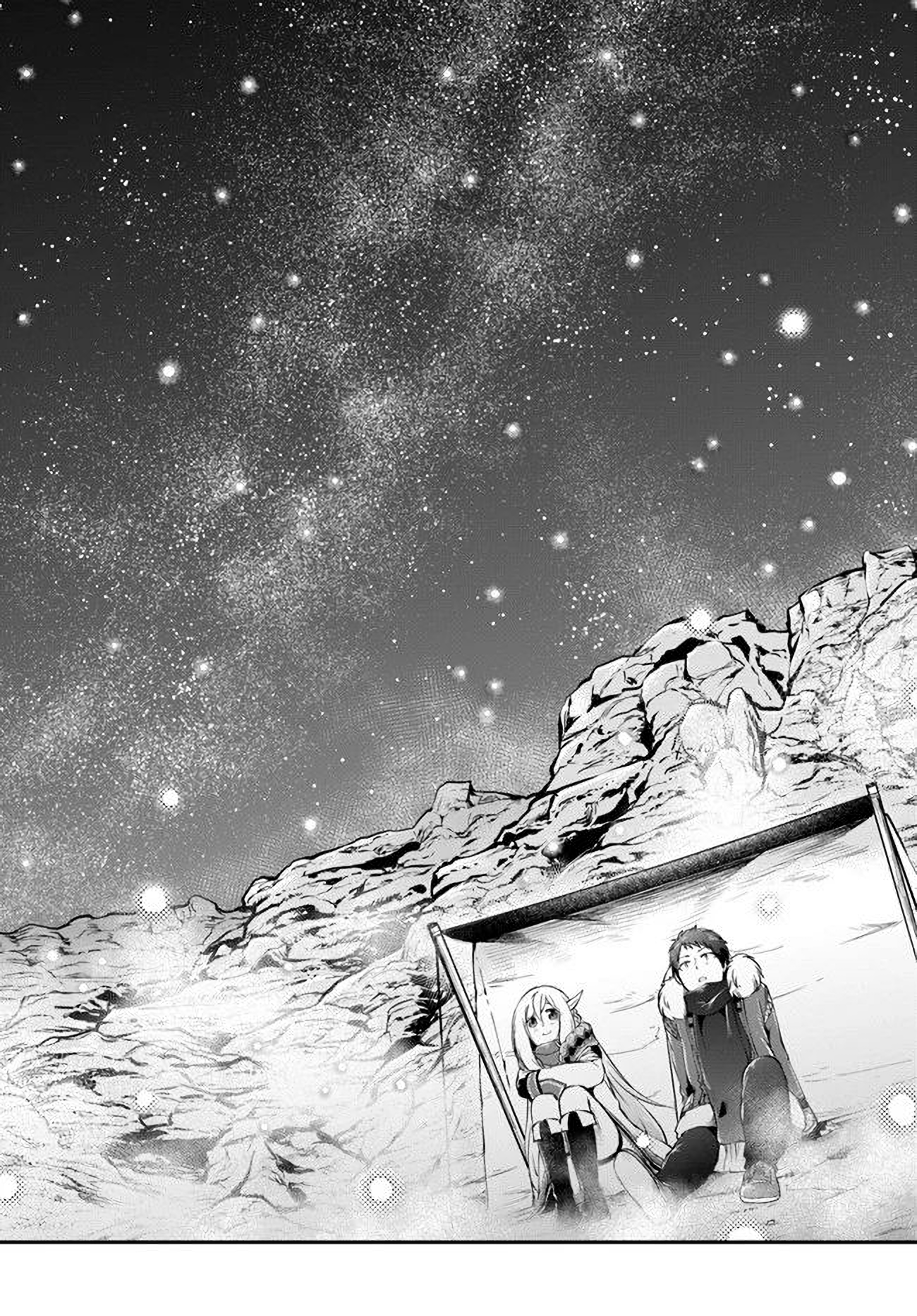 Isekai Cheat Survival Meshi Chapter 25 - halaman 22