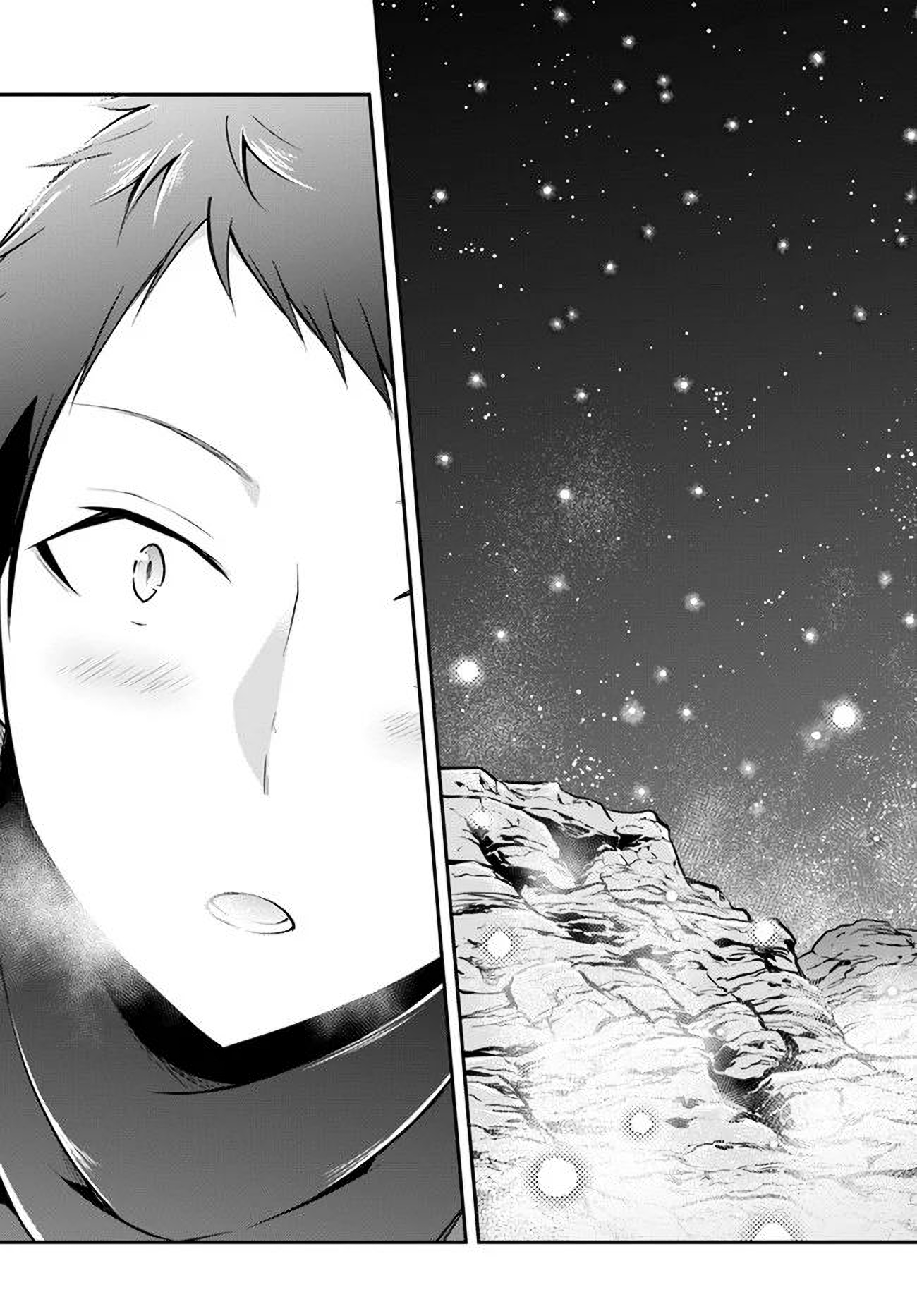 Isekai Cheat Survival Meshi Chapter 25 - halaman 23