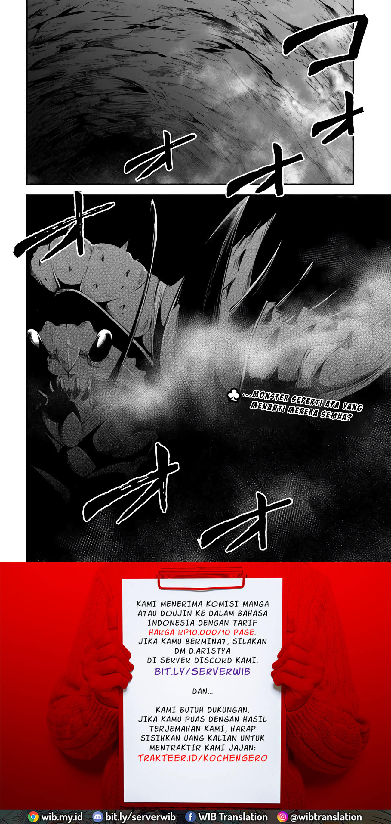 Isekai Cheat Survival Meshi Chapter 25 - halaman 34
