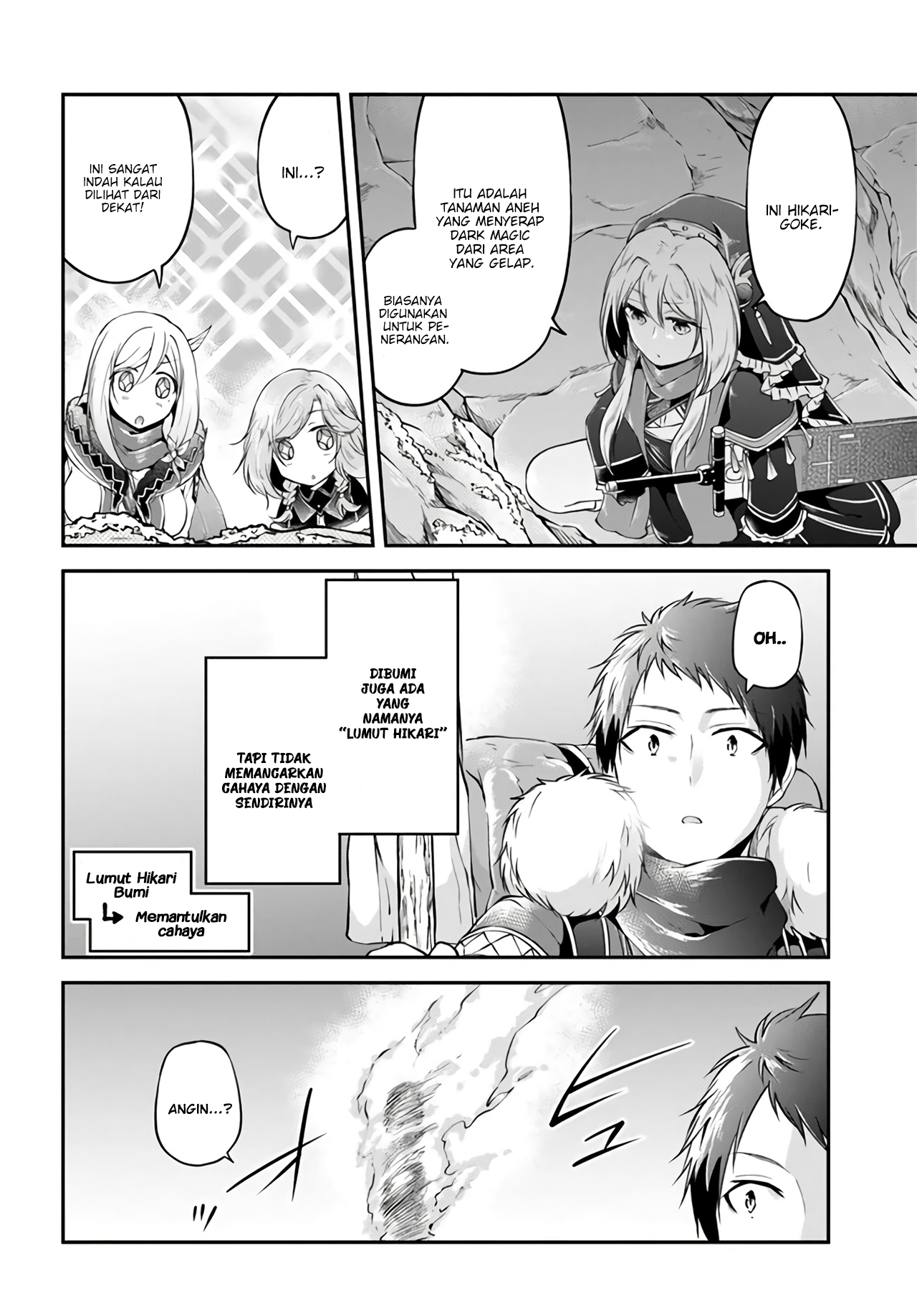 Isekai Cheat Survival Meshi Chapter 26 - halaman 12