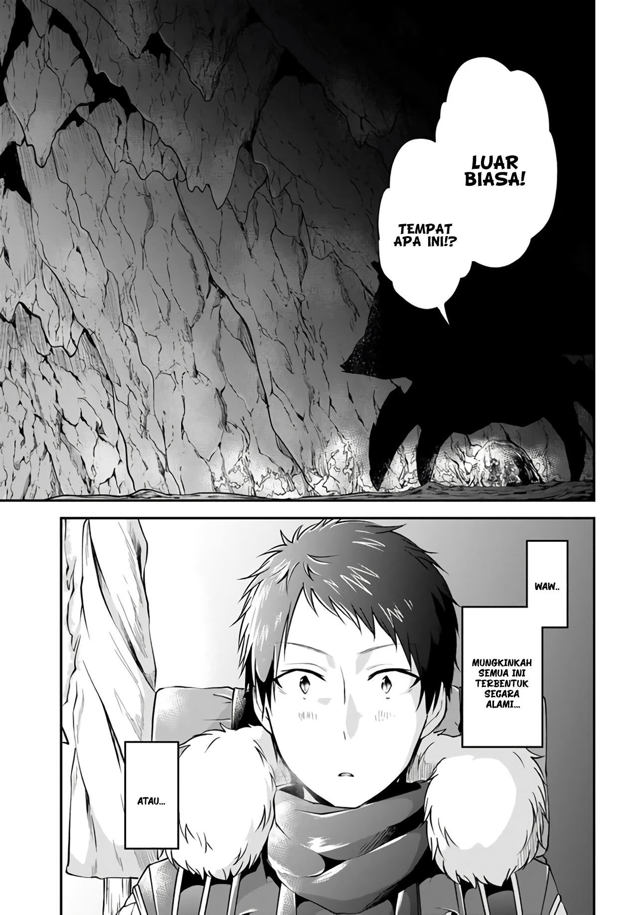 Isekai Cheat Survival Meshi Chapter 26 - halaman 16