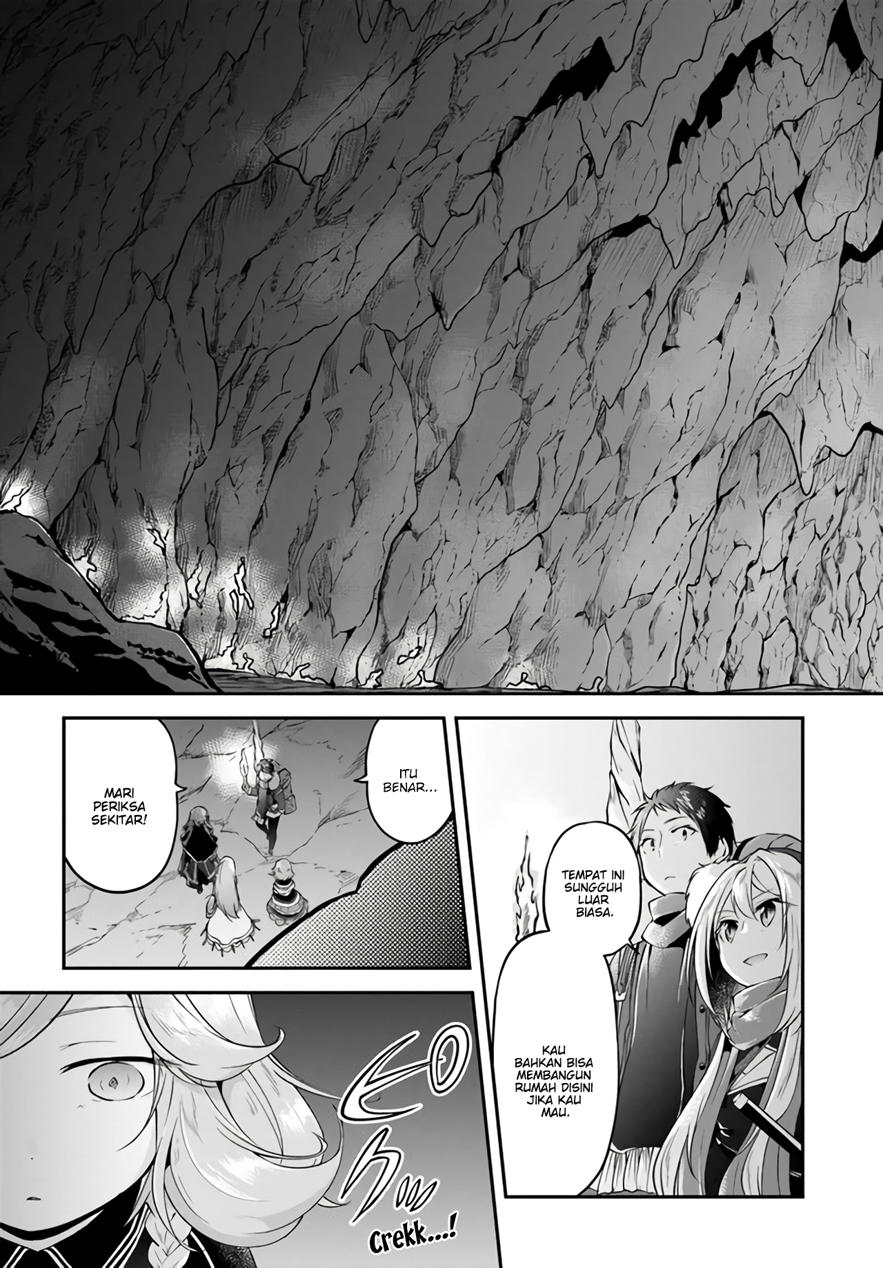 Isekai Cheat Survival Meshi Chapter 26 - halaman 17