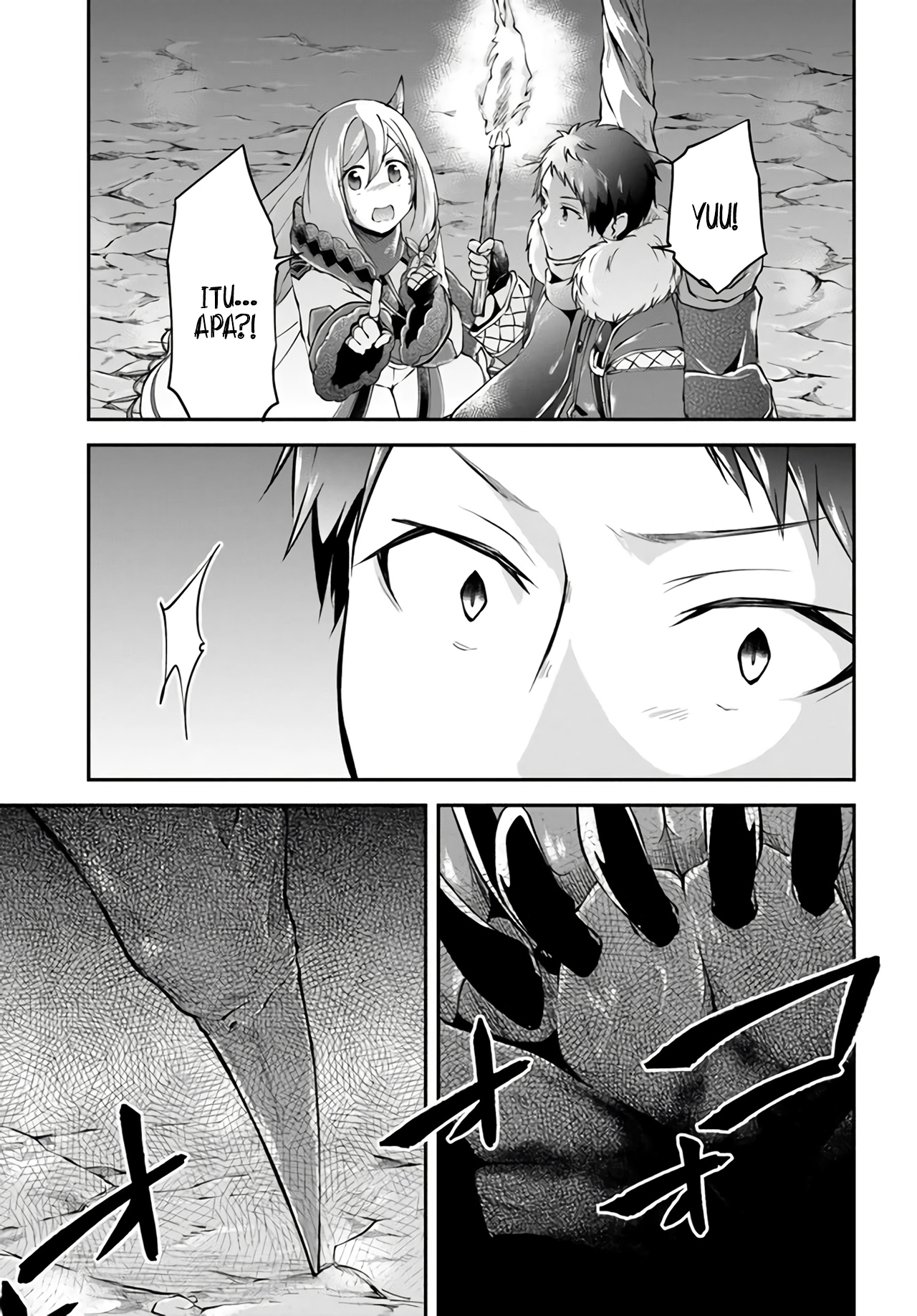Isekai Cheat Survival Meshi Chapter 26 - halaman 20