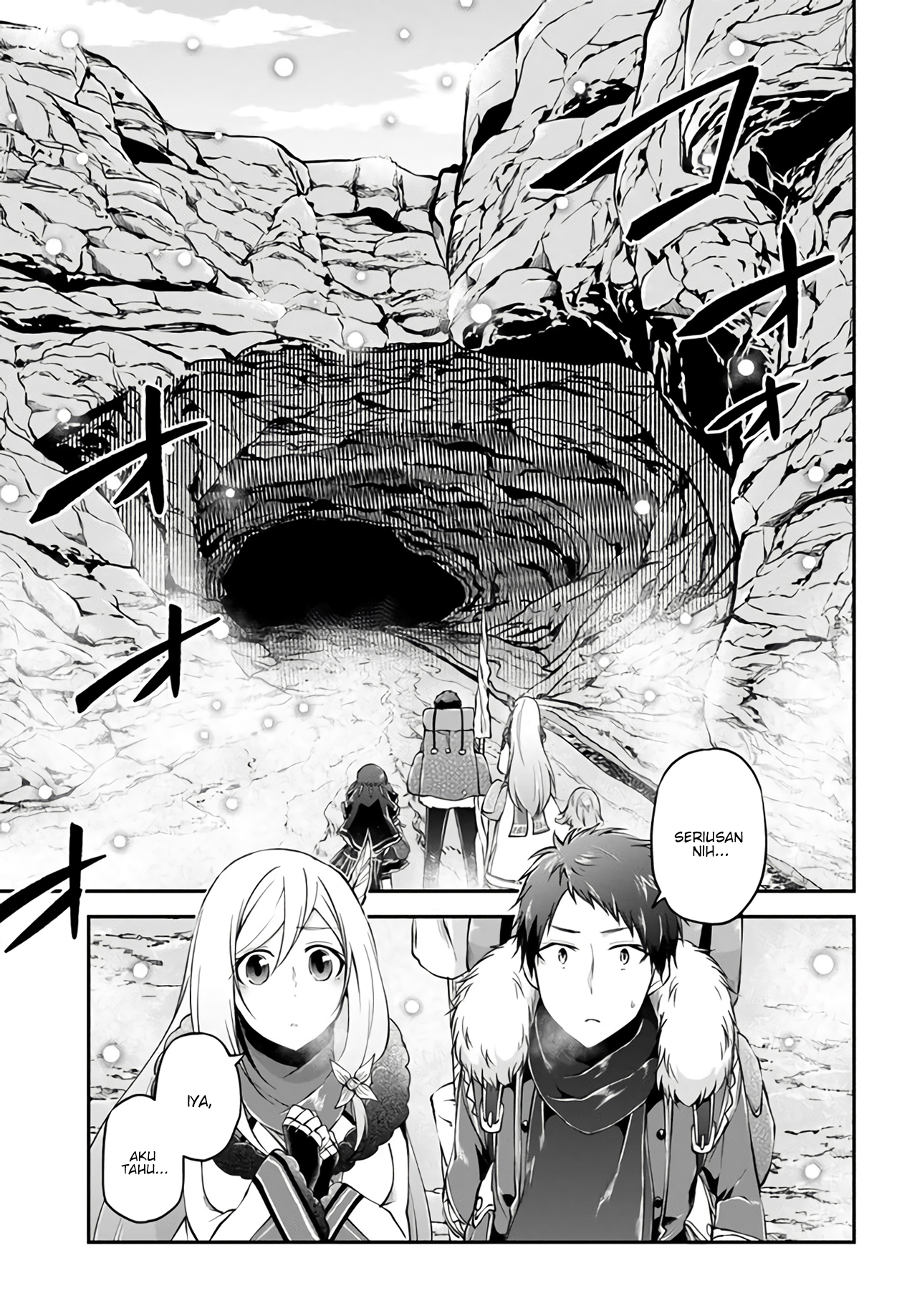 Isekai Cheat Survival Meshi Chapter 26 - halaman 5