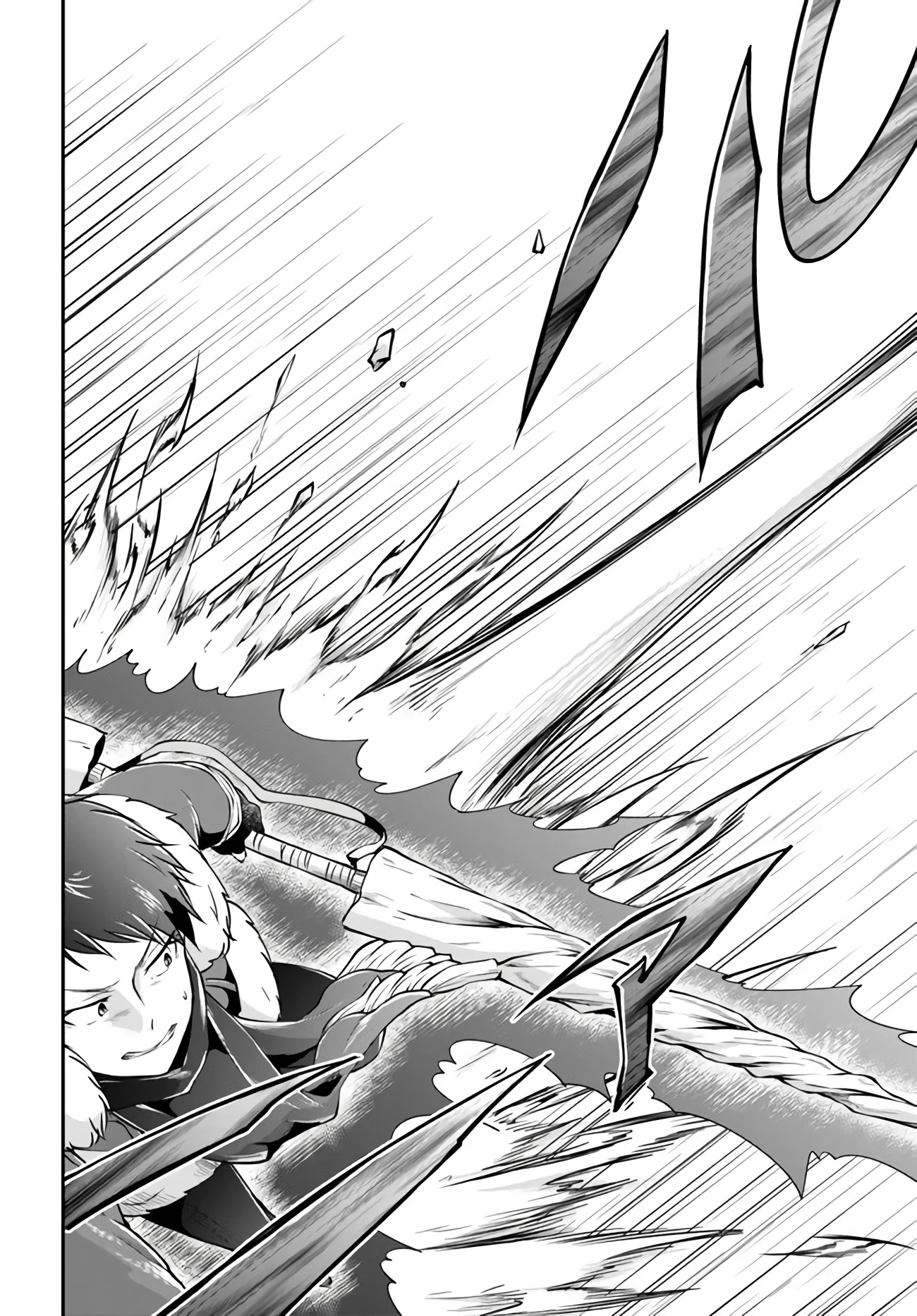 Isekai Cheat Survival Meshi Chapter 27 - halaman 15