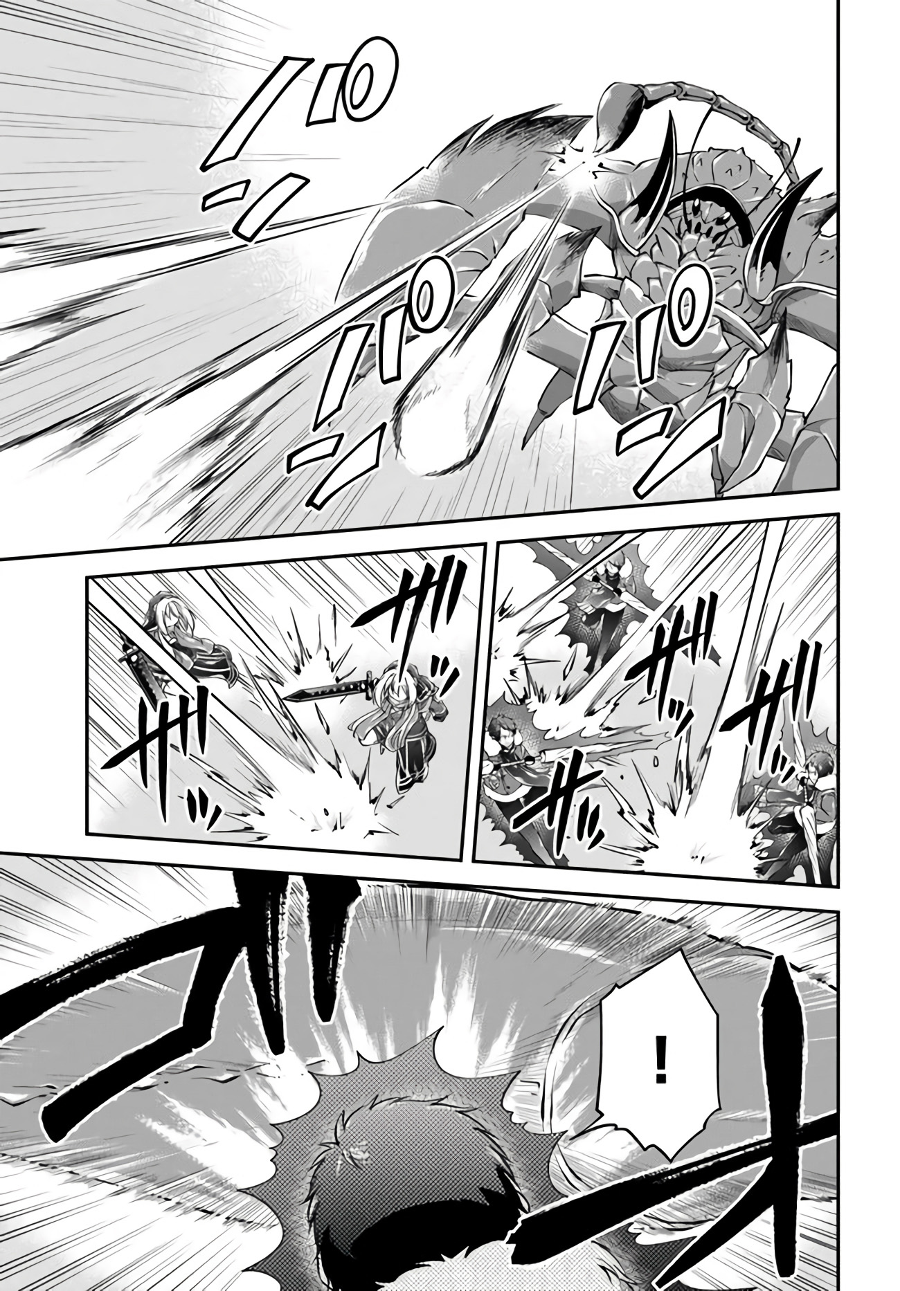 Isekai Cheat Survival Meshi Chapter 27 - halaman 18