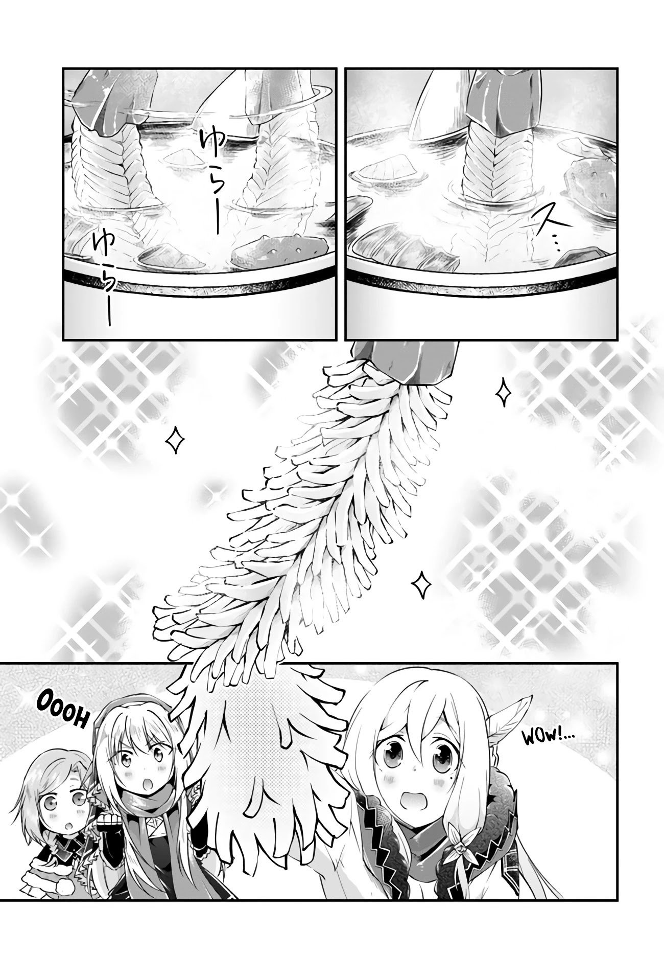 Isekai Cheat Survival Meshi Chapter 29 - halaman 15