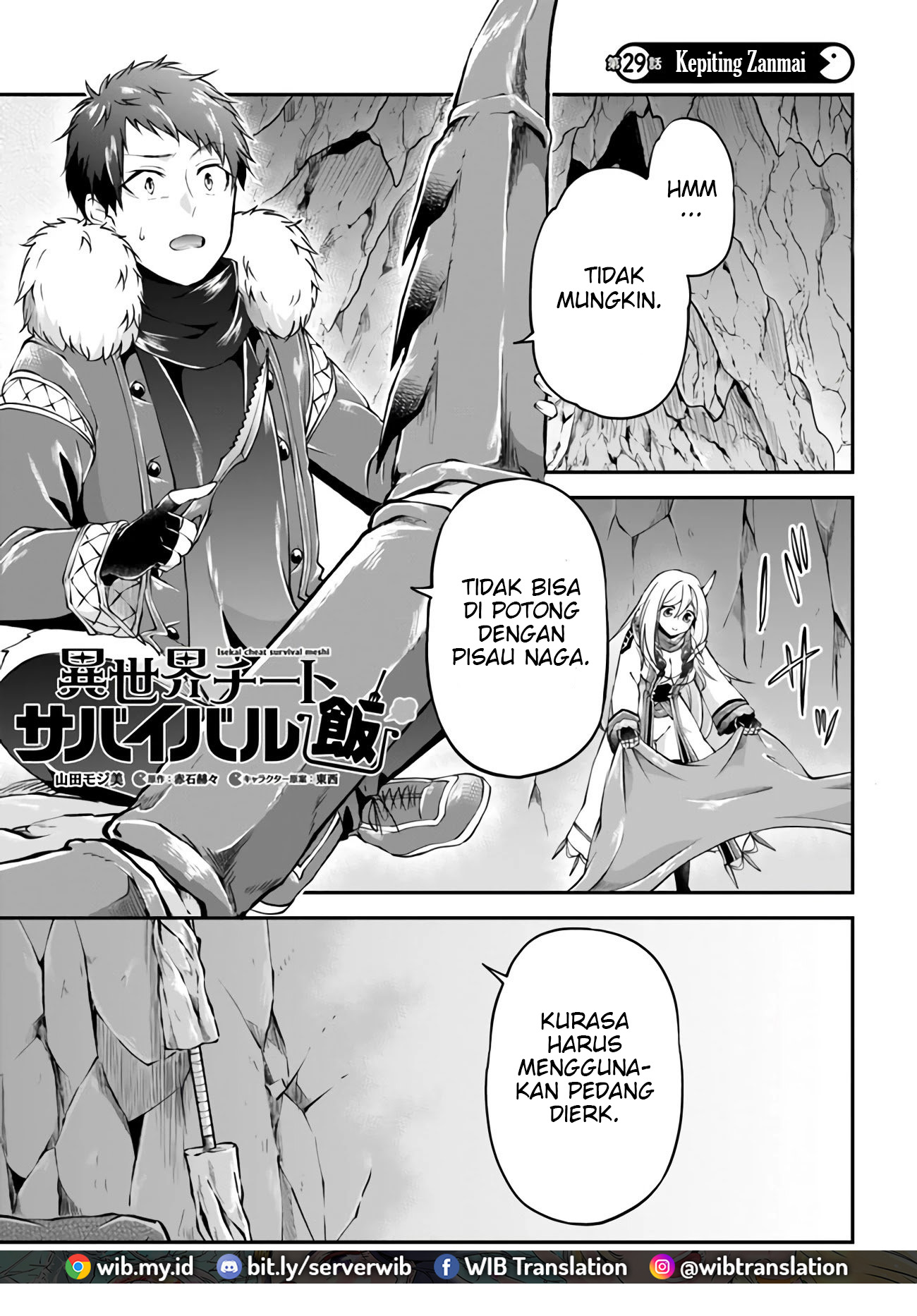 Isekai Cheat Survival Meshi Chapter 29 - halaman 2