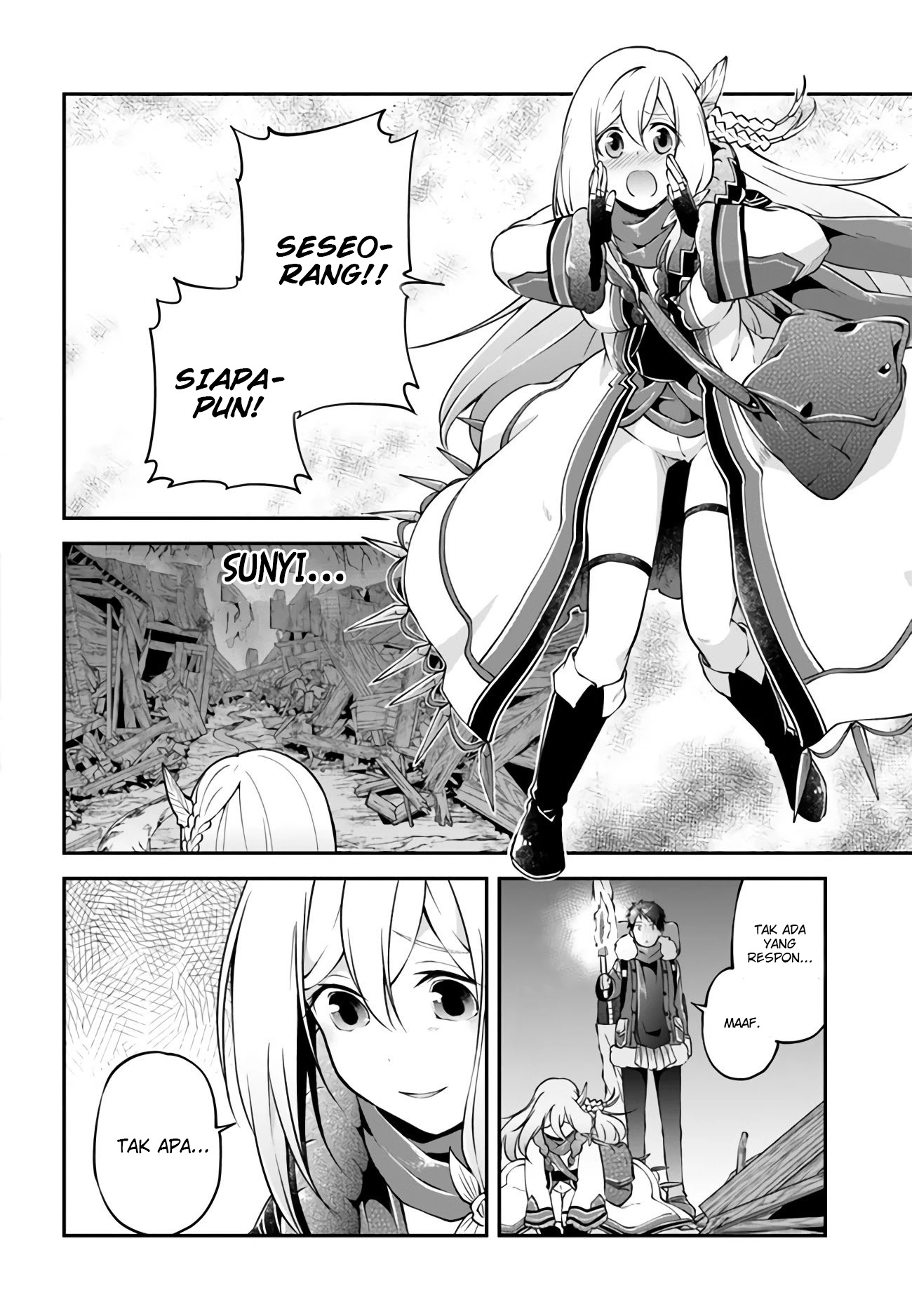 Isekai Cheat Survival Meshi Chapter 29 - halaman 30
