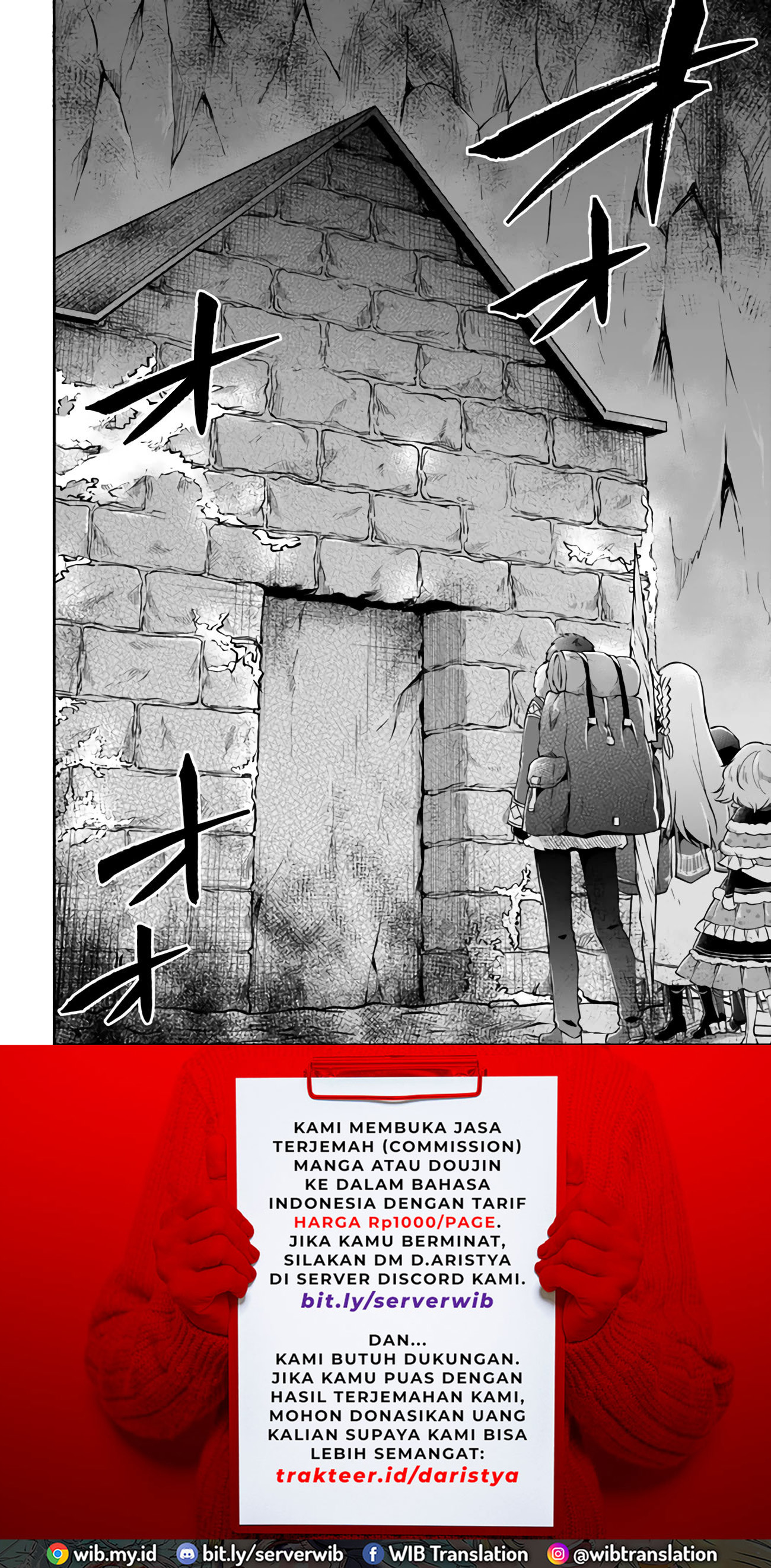 Isekai Cheat Survival Meshi Chapter 29 - halaman 34