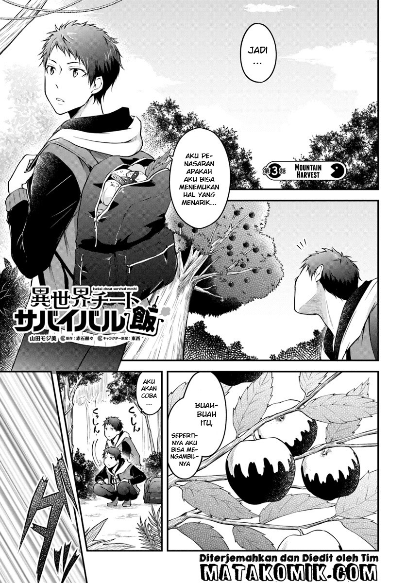 Isekai Cheat Survival Meshi Chapter 3 - halaman 2