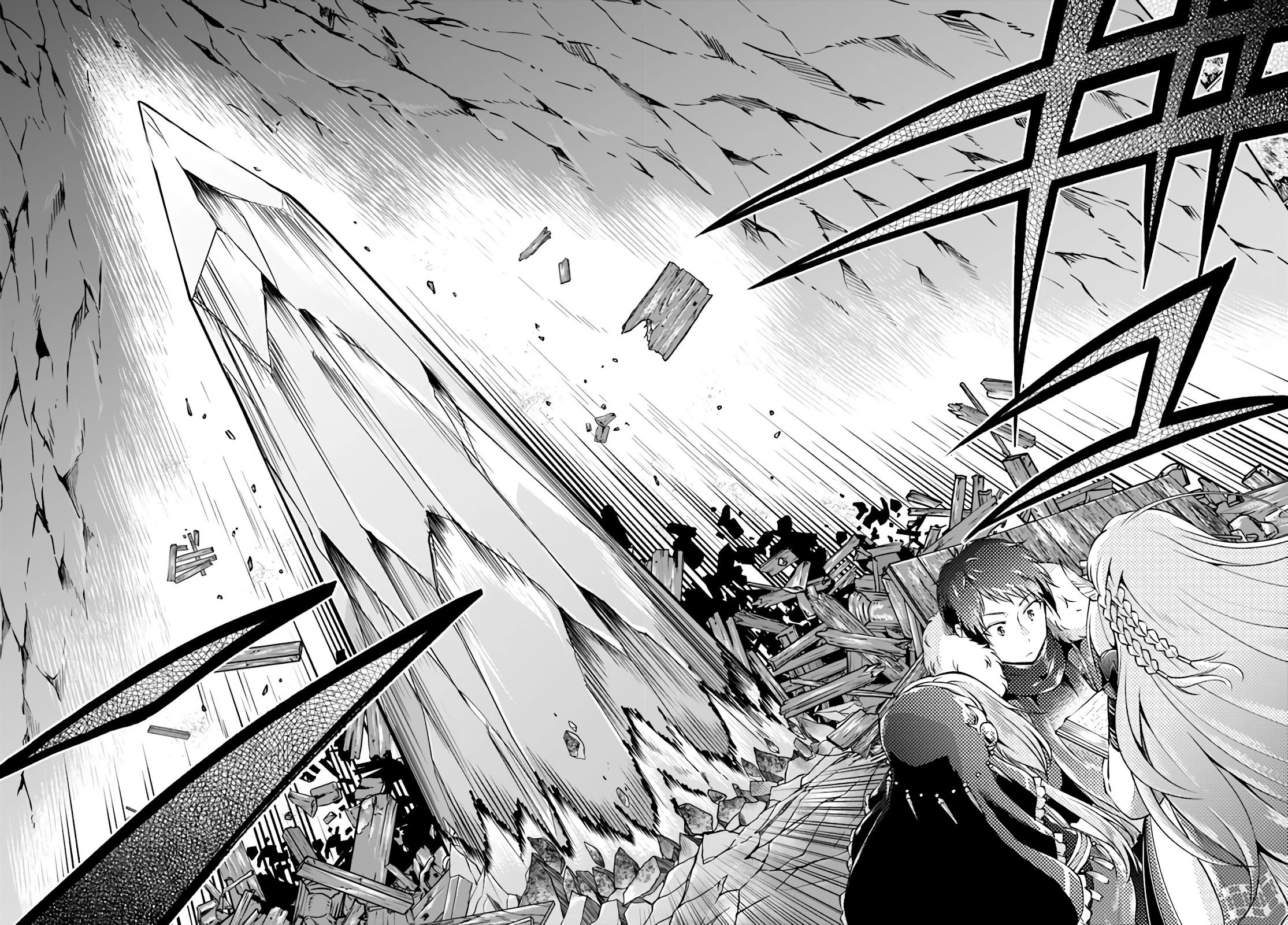 Isekai Cheat Survival Meshi Chapter 30 - halaman 15