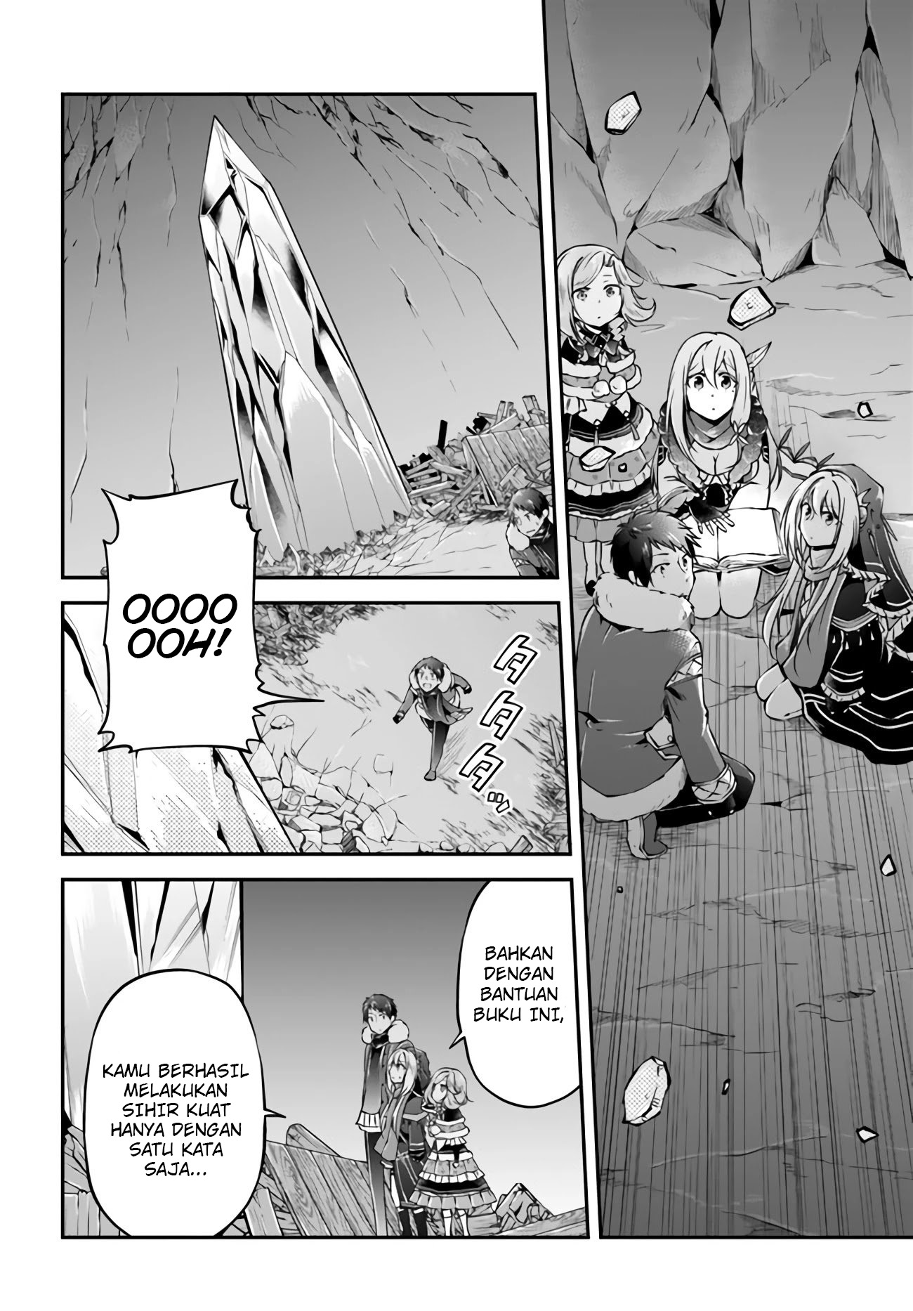 Isekai Cheat Survival Meshi Chapter 30 - halaman 16