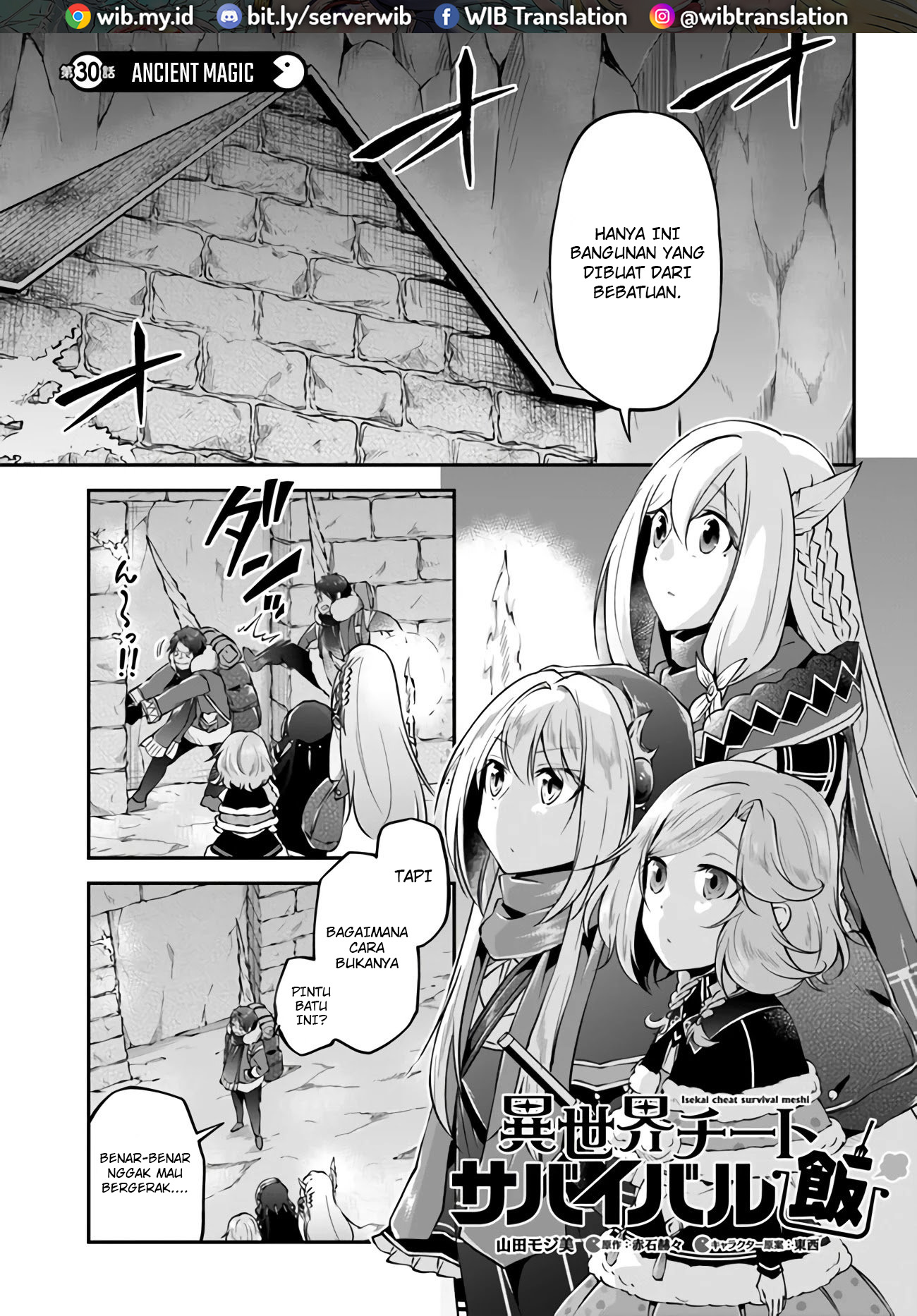 Isekai Cheat Survival Meshi Chapter 30 - halaman 2