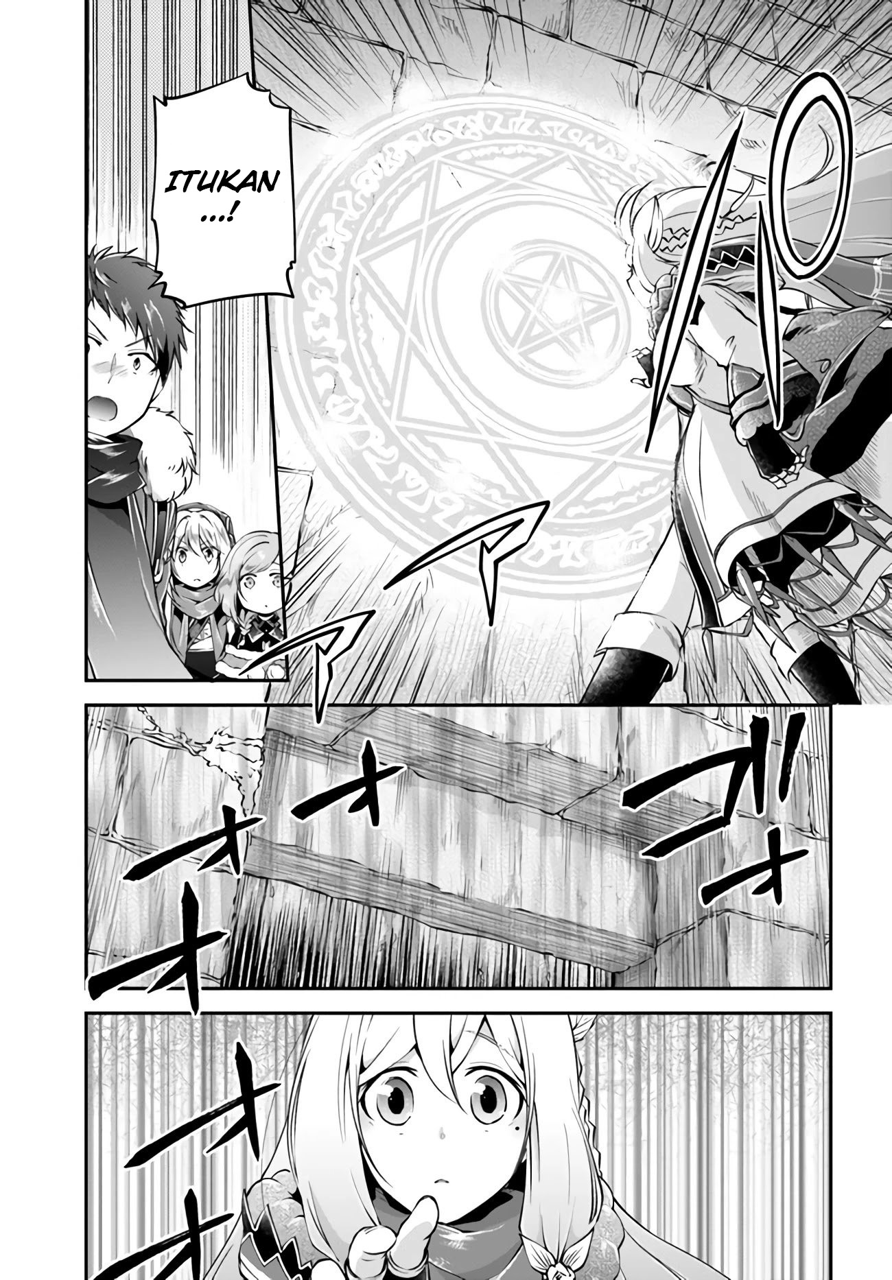 Isekai Cheat Survival Meshi Chapter 30 - halaman 4