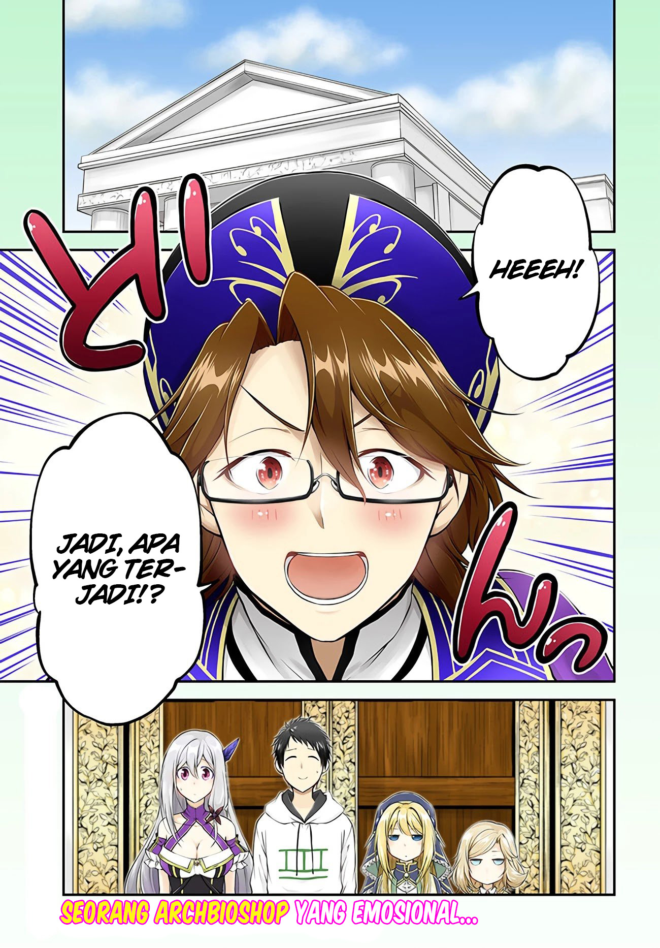 Isekai Cheat Survival Meshi Chapter 31 - halaman 3