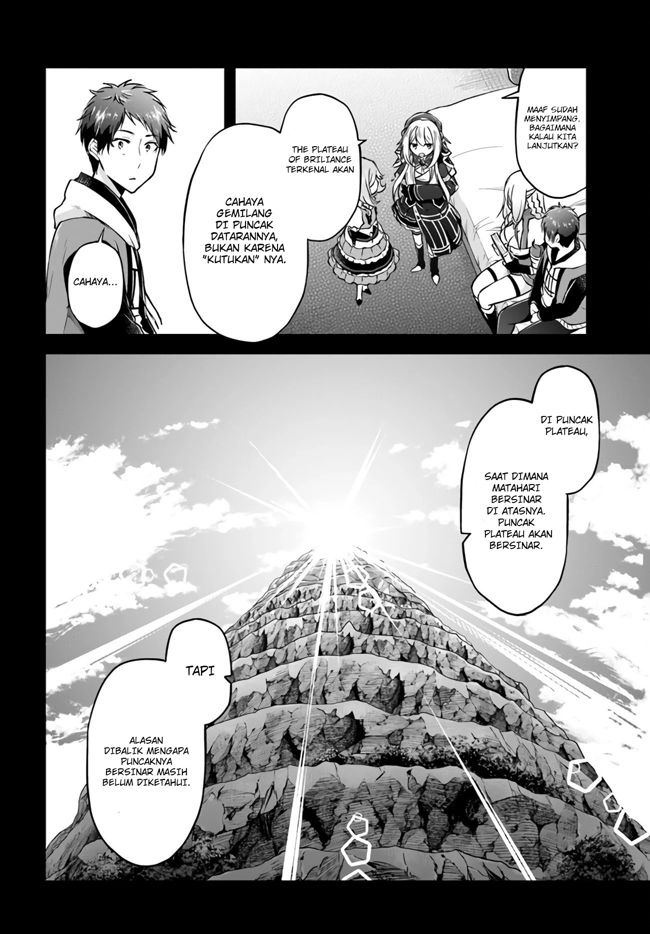 Isekai Cheat Survival Meshi Chapter 32 - halaman 13