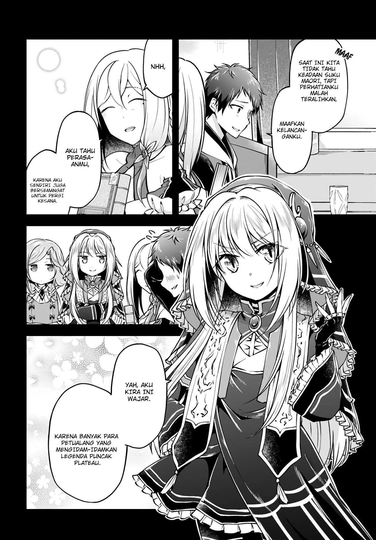 Isekai Cheat Survival Meshi Chapter 32 - halaman 15