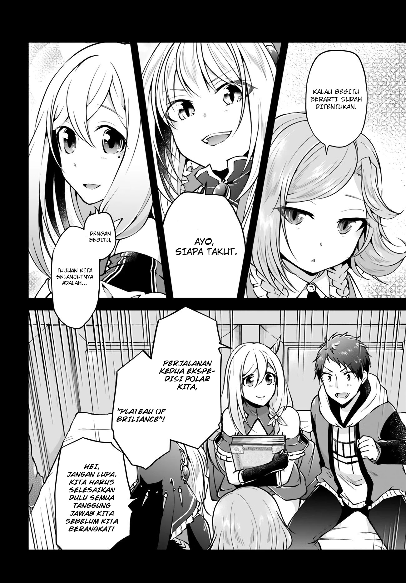 Isekai Cheat Survival Meshi Chapter 32 - halaman 19