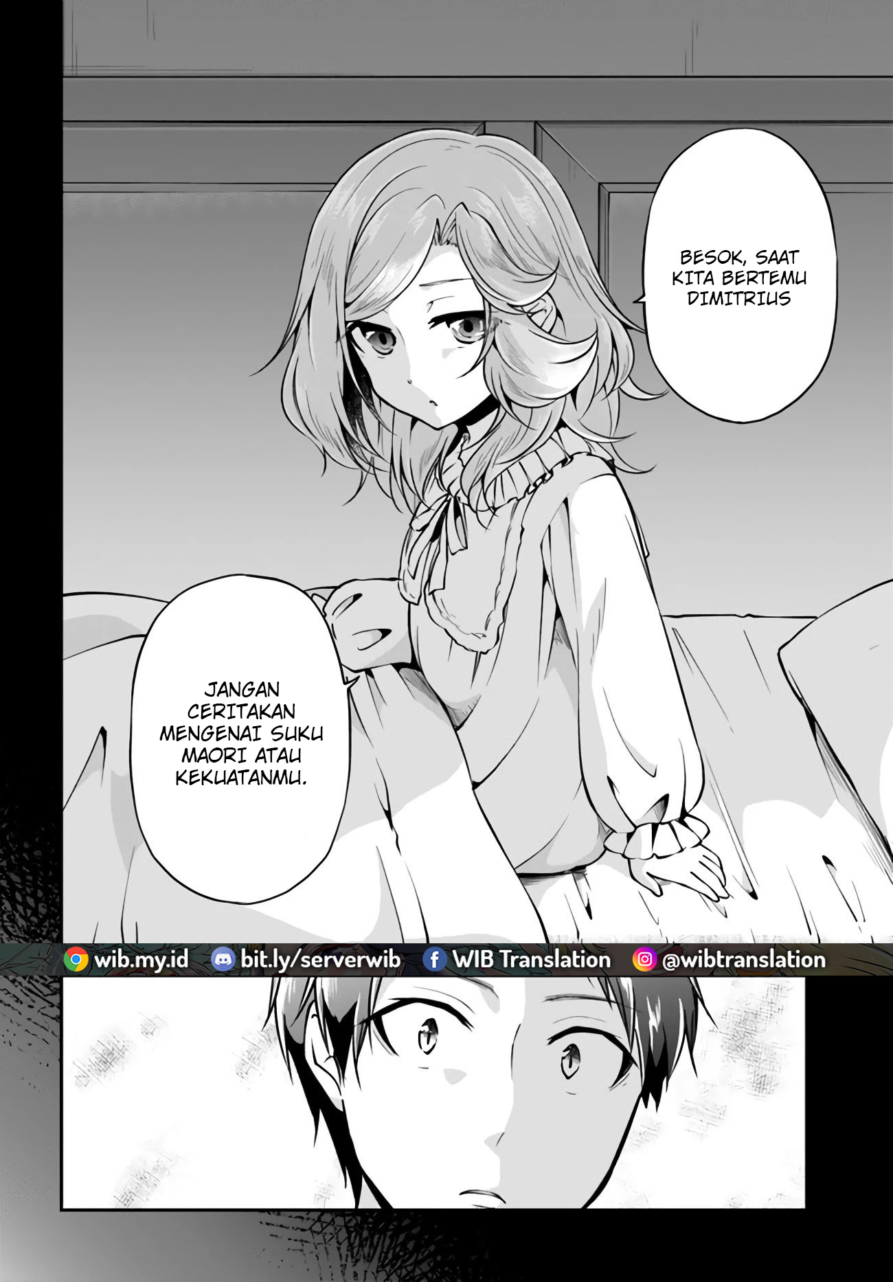 Isekai Cheat Survival Meshi Chapter 32 - halaman 23