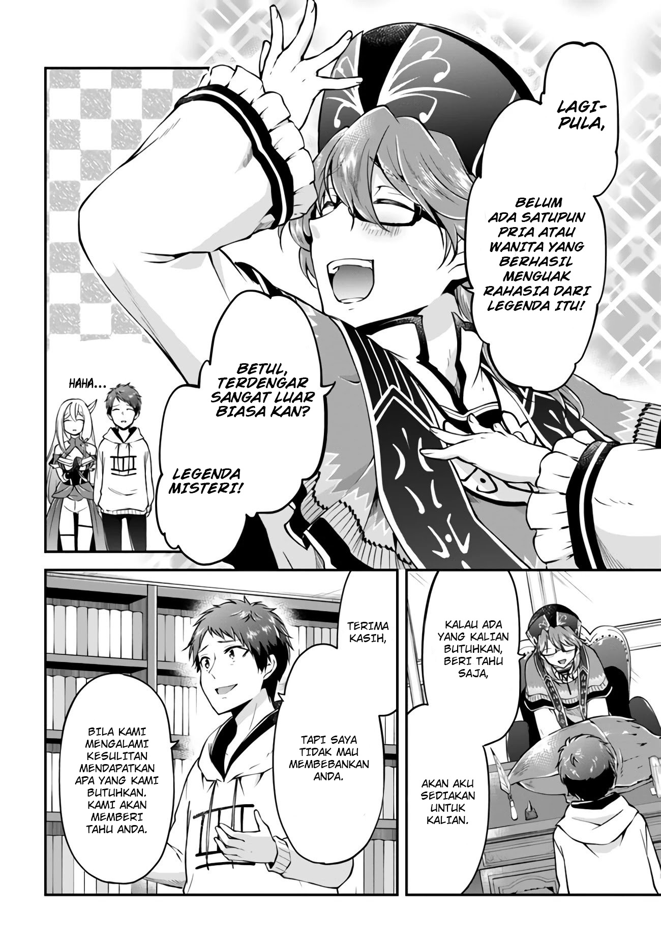 Isekai Cheat Survival Meshi Chapter 32 - halaman 25