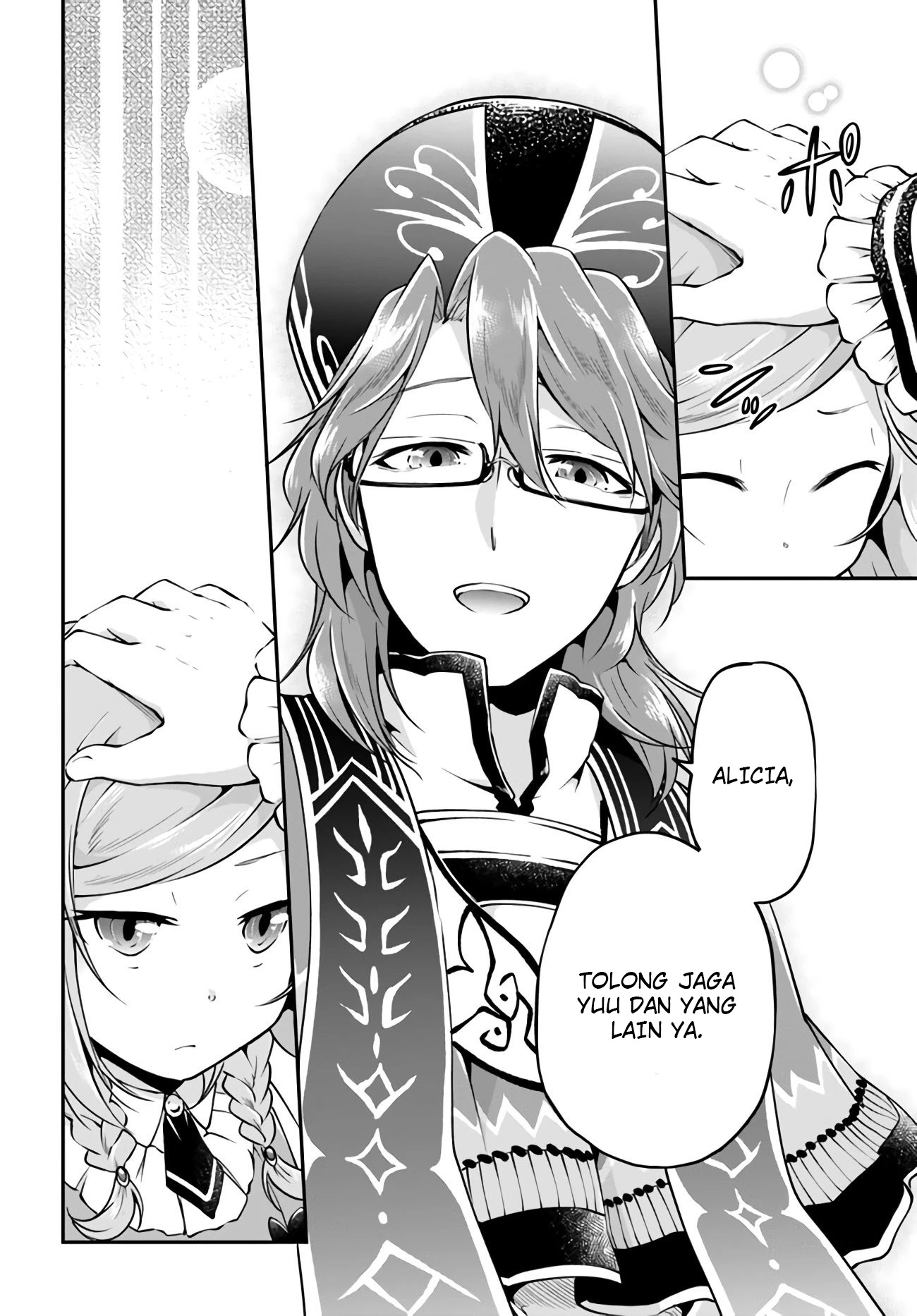 Isekai Cheat Survival Meshi Chapter 32 - halaman 27