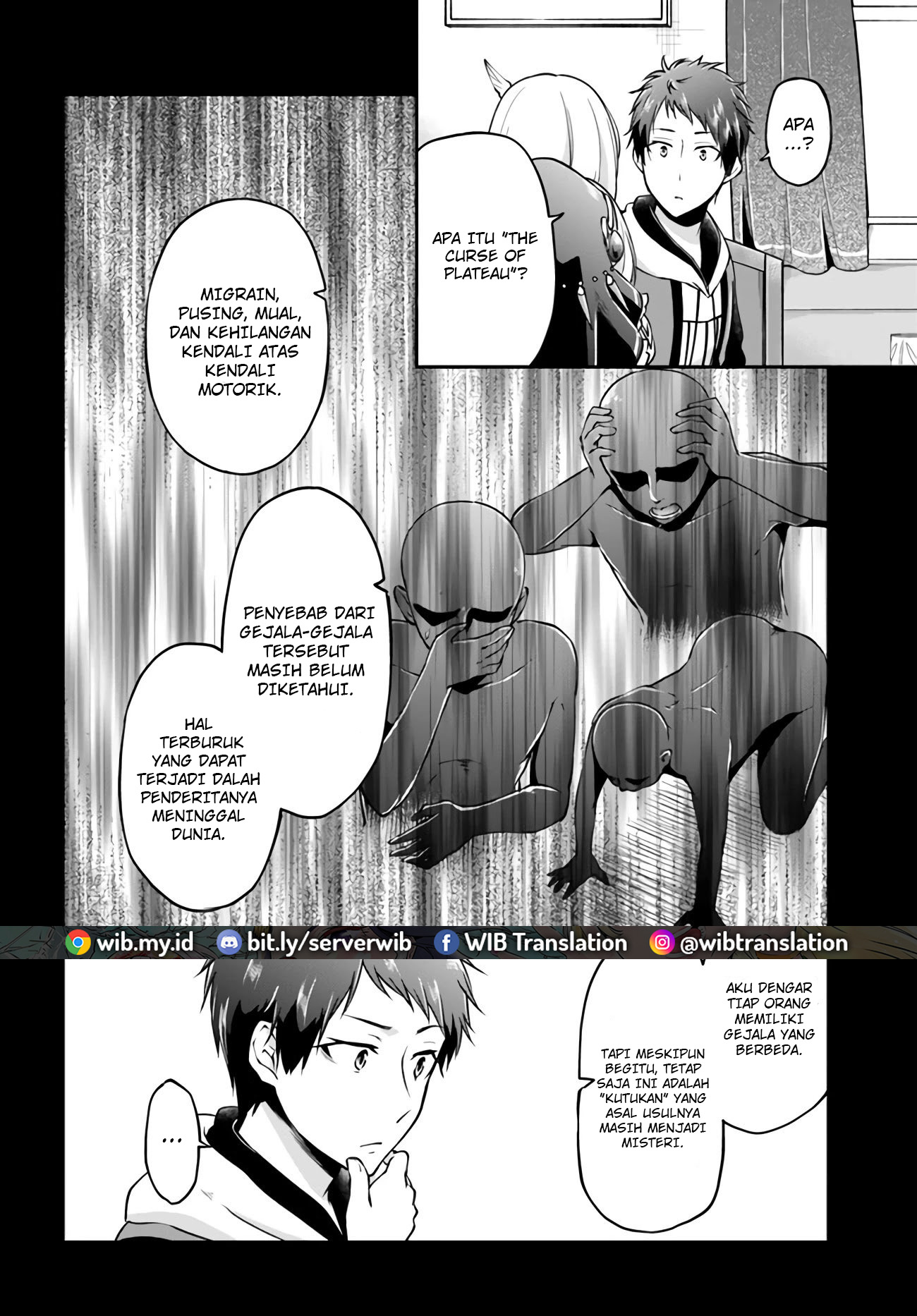 Isekai Cheat Survival Meshi Chapter 32 - halaman 9