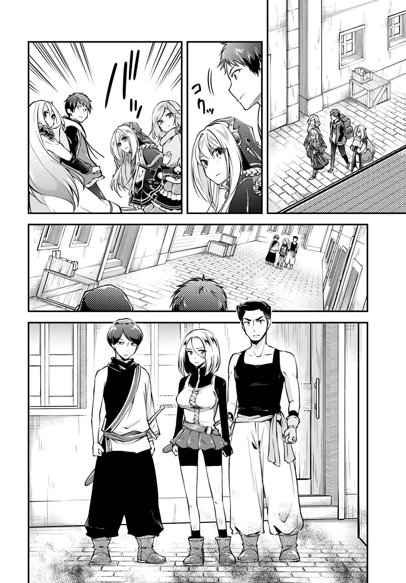 Isekai Cheat Survival Meshi Chapter 33 - halaman 10