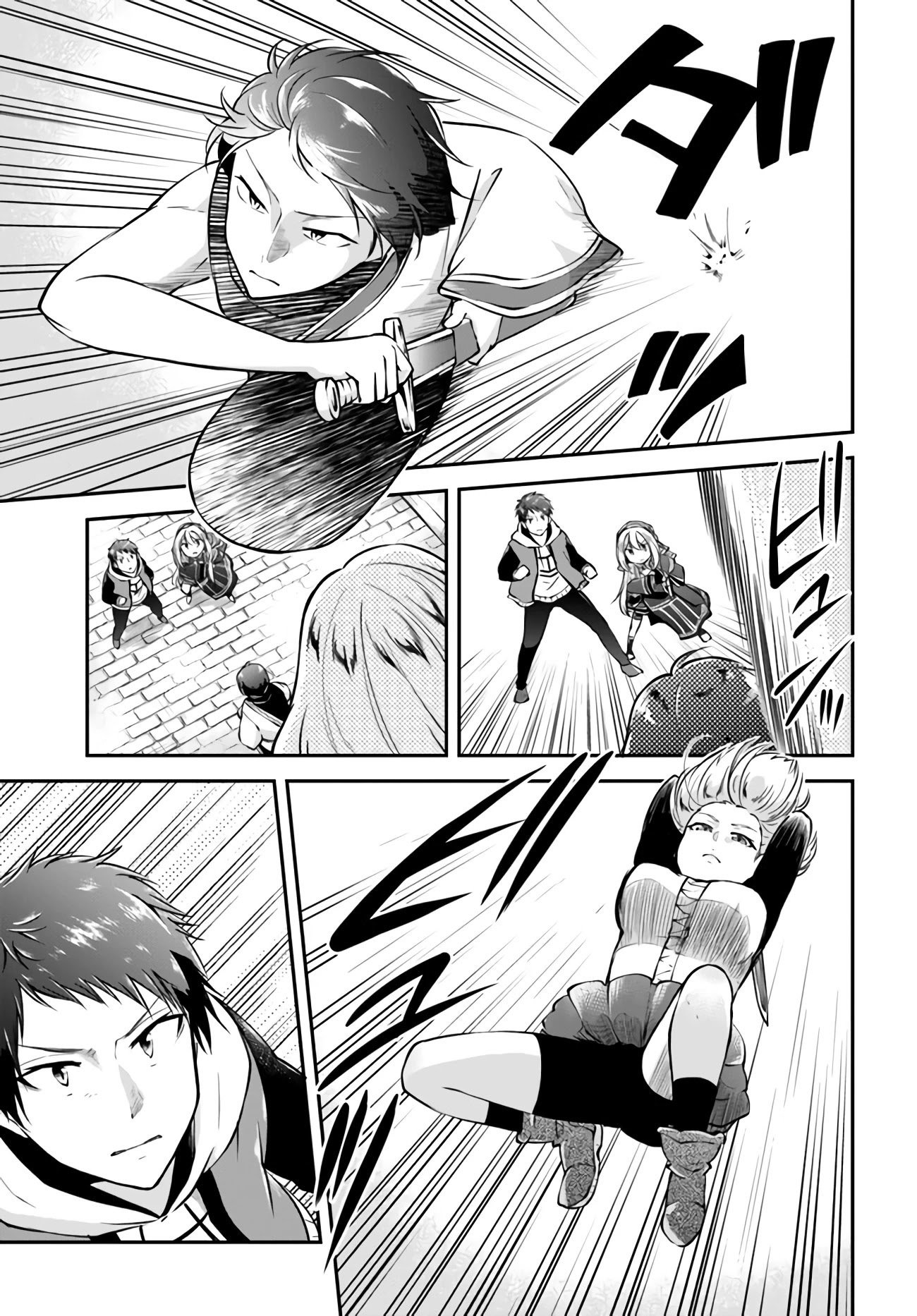Isekai Cheat Survival Meshi Chapter 33 - halaman 13
