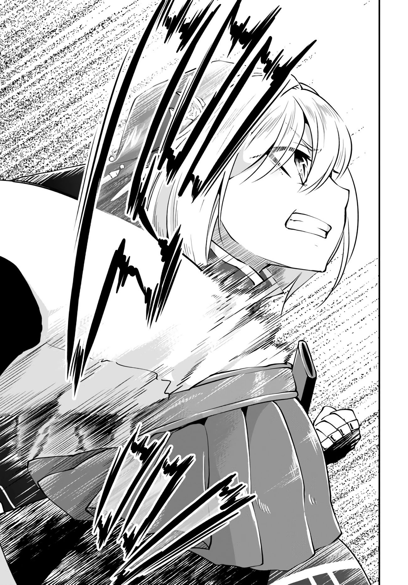 Isekai Cheat Survival Meshi Chapter 33 - halaman 15