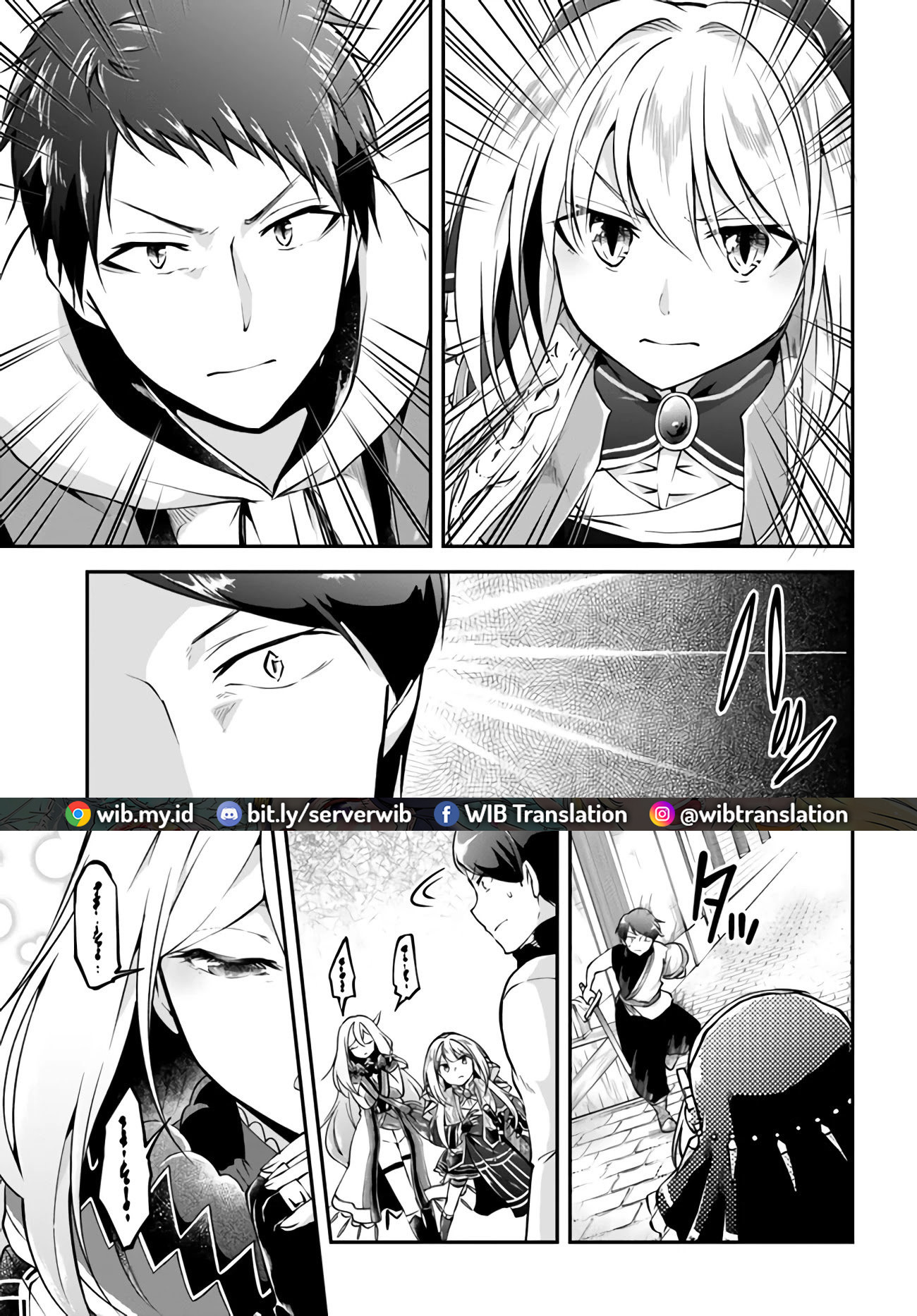 Isekai Cheat Survival Meshi Chapter 33 - halaman 17