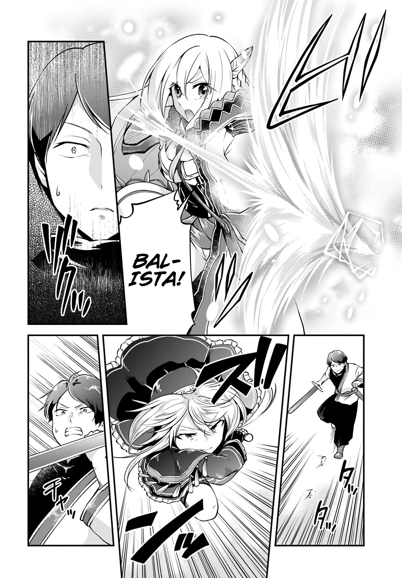 Isekai Cheat Survival Meshi Chapter 33 - halaman 18