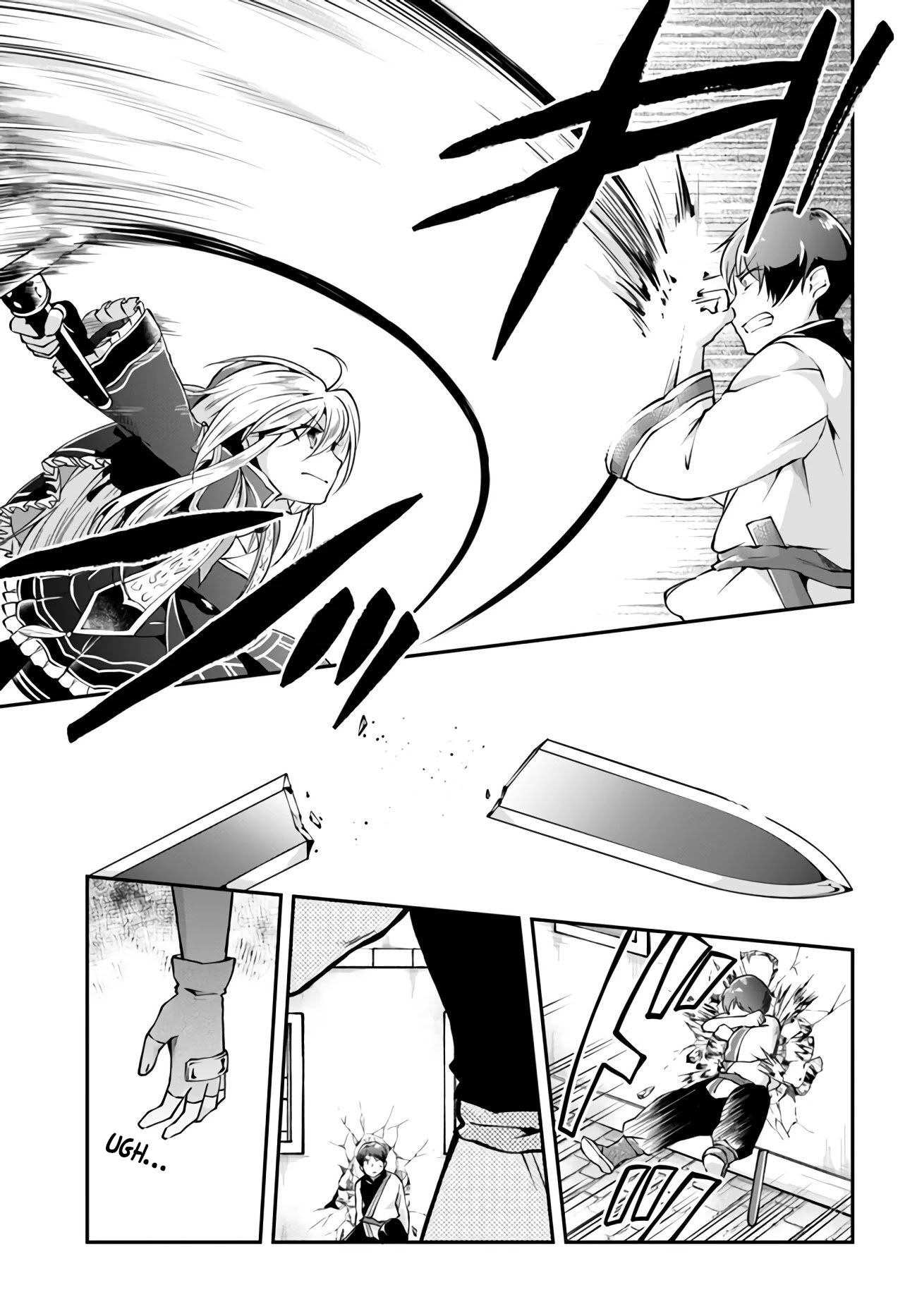 Isekai Cheat Survival Meshi Chapter 33 - halaman 19