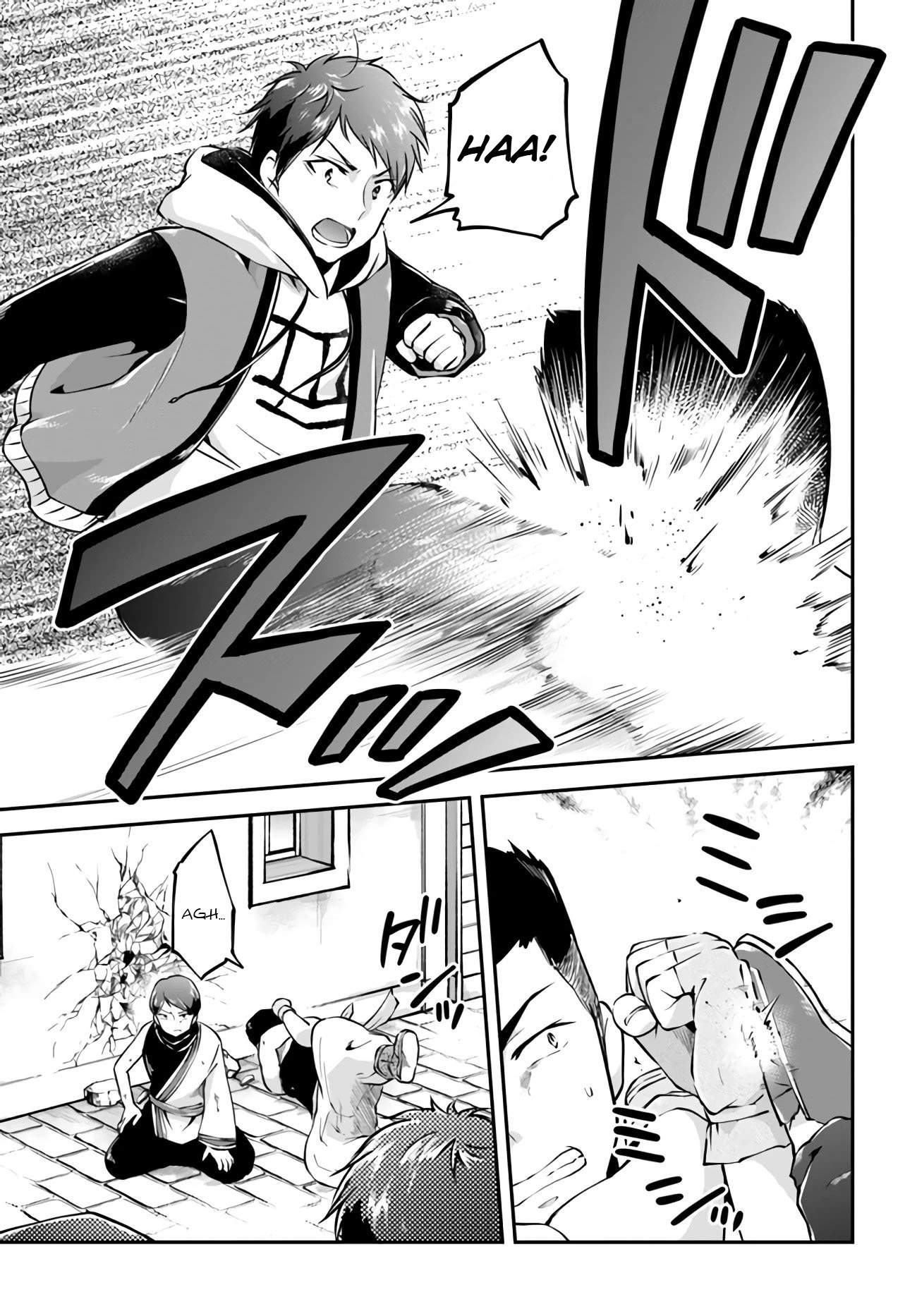 Isekai Cheat Survival Meshi Chapter 33 - halaman 21