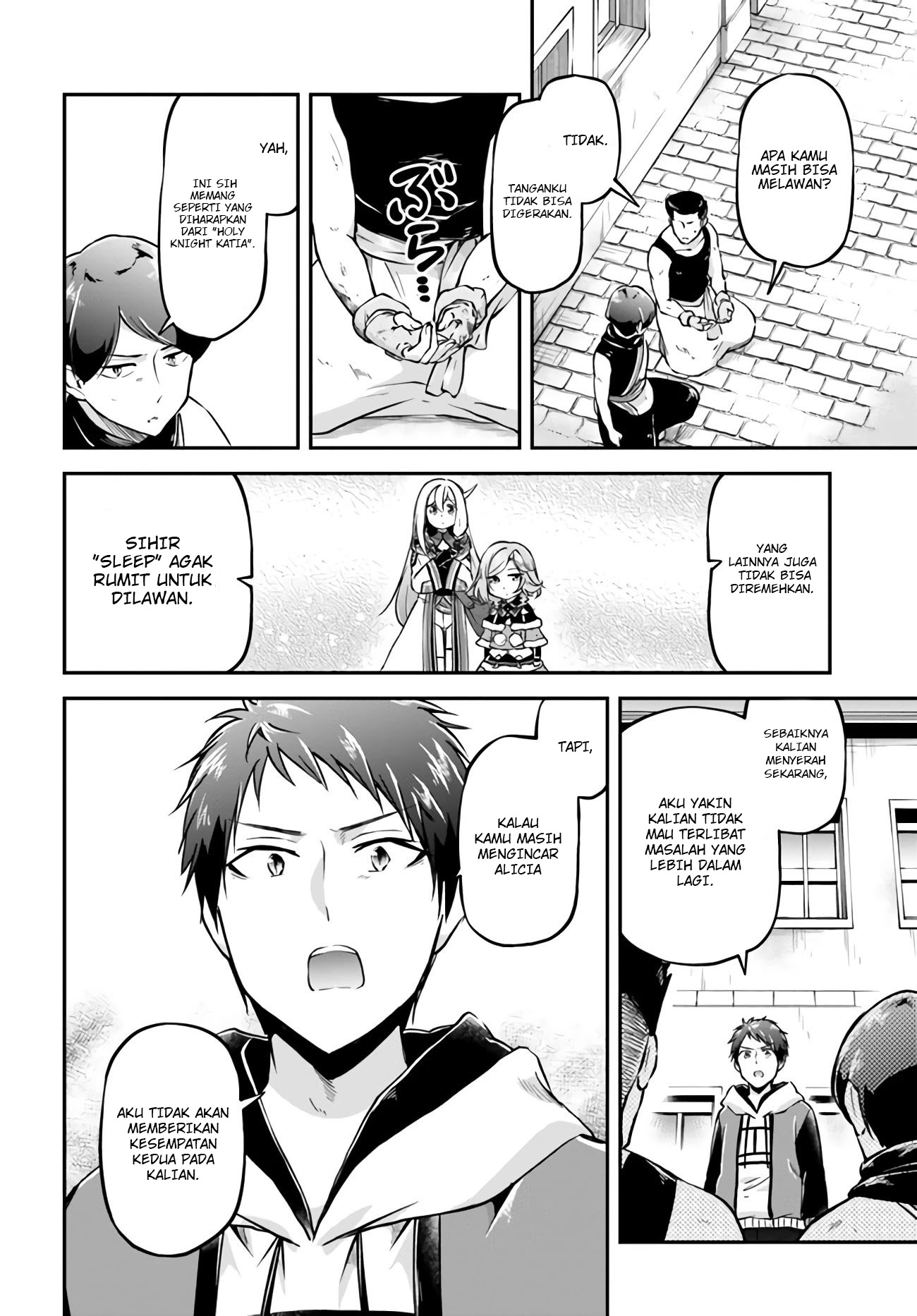 Isekai Cheat Survival Meshi Chapter 33 - halaman 22