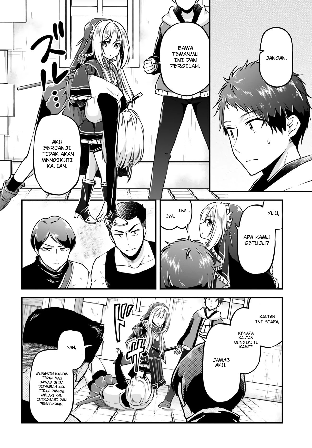 Isekai Cheat Survival Meshi Chapter 33 - halaman 24