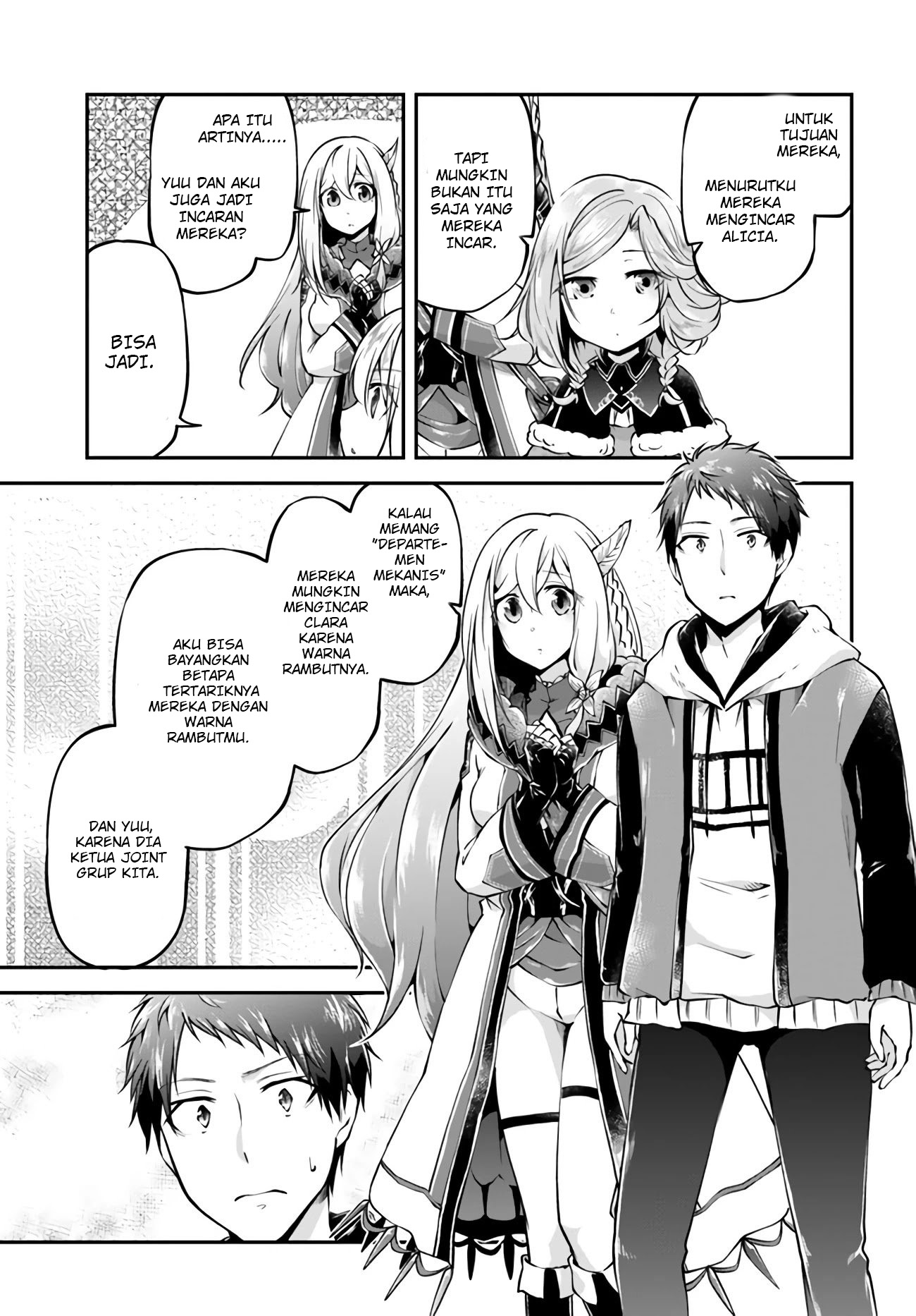 Isekai Cheat Survival Meshi Chapter 33 - halaman 27