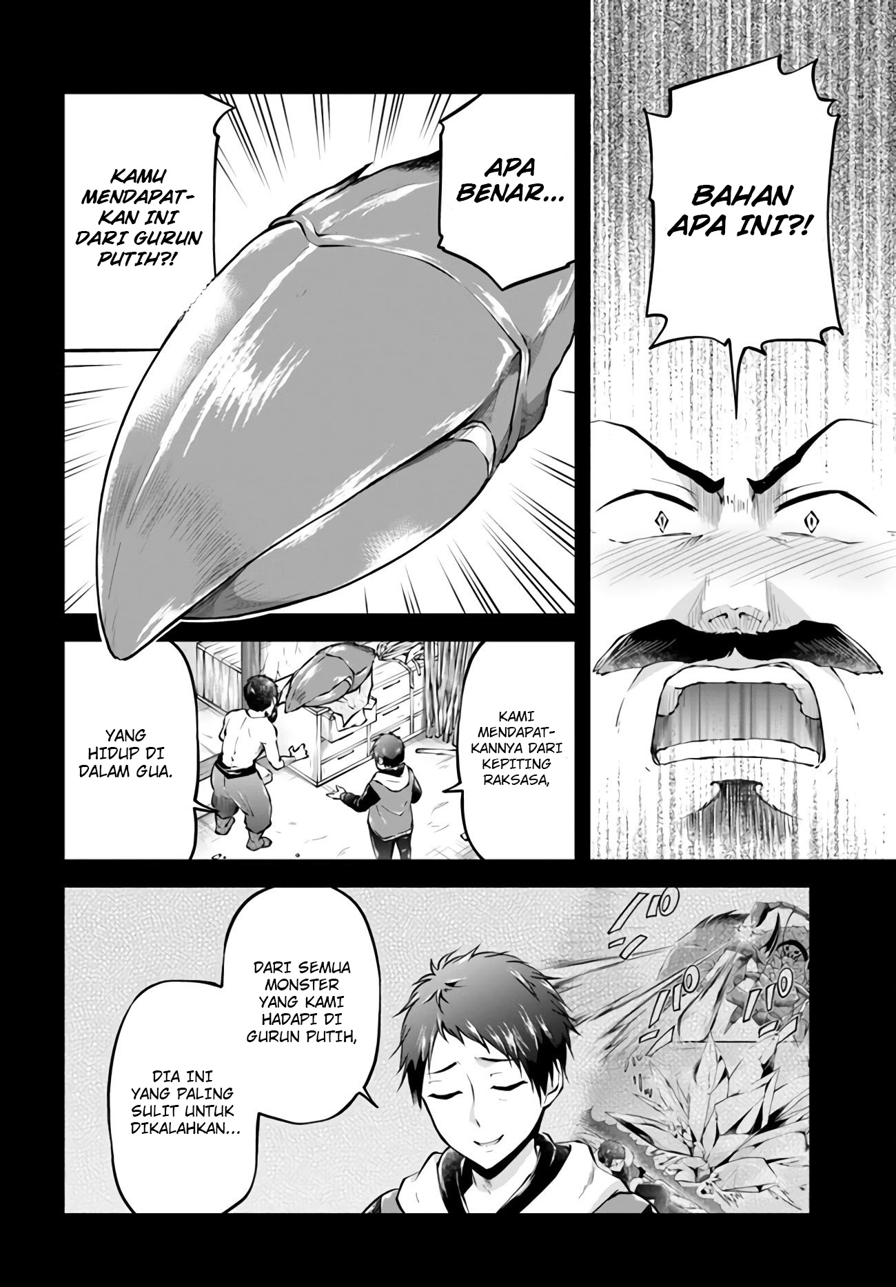 Isekai Cheat Survival Meshi Chapter 33 - halaman 6