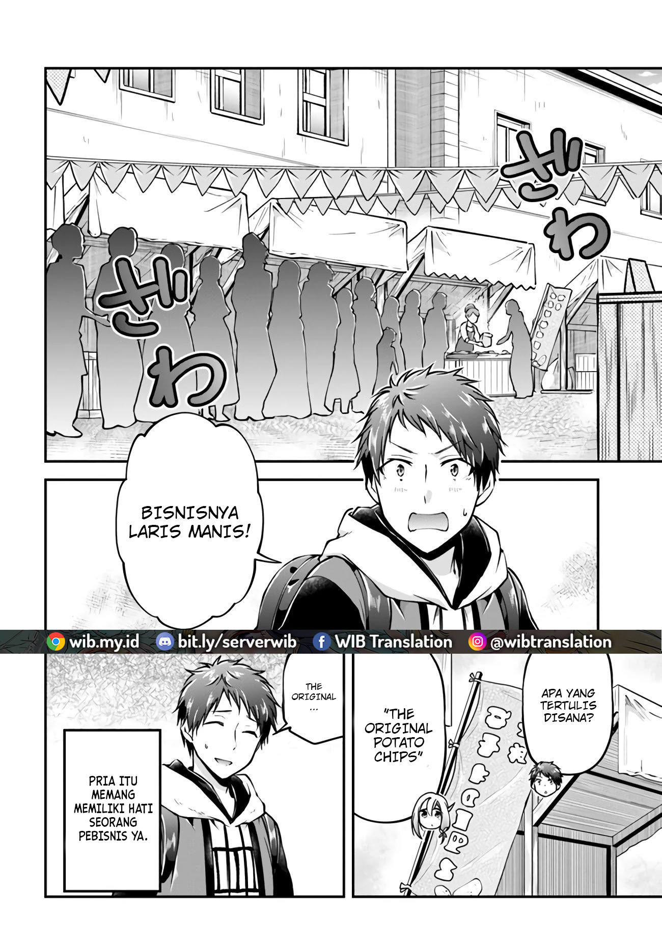 Isekai Cheat Survival Meshi Chapter 34 - halaman 11