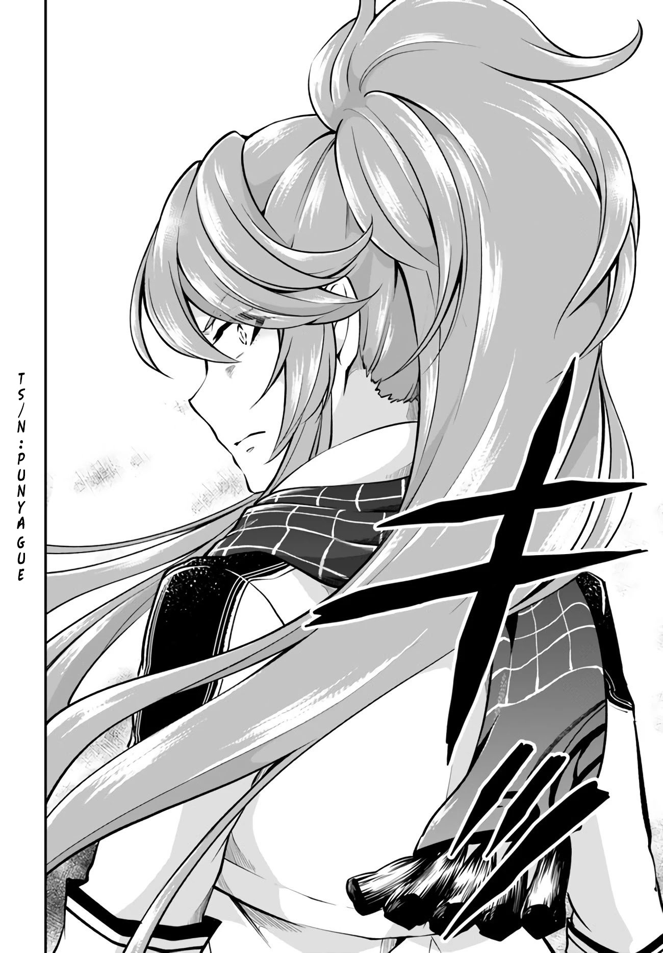 Isekai Cheat Survival Meshi Chapter 34 - halaman 27